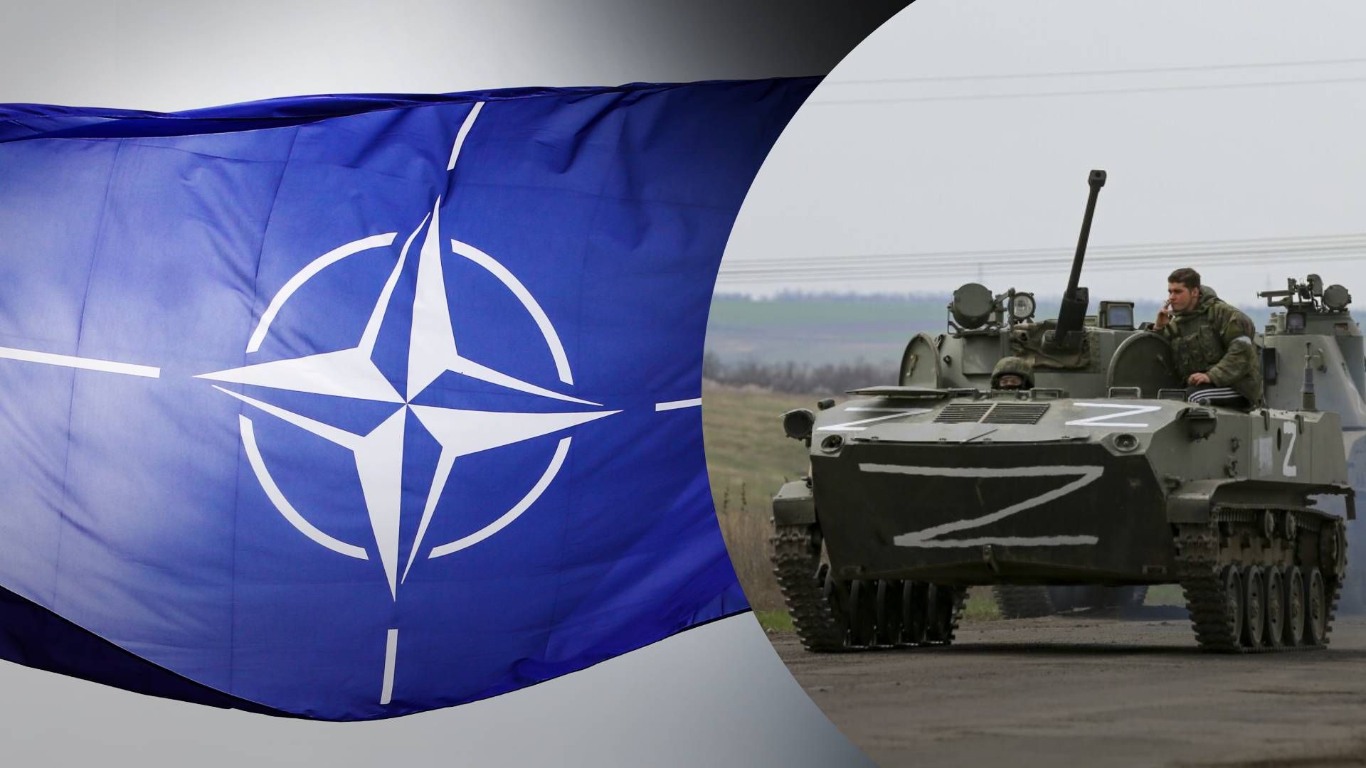 У Литві оцінили ймовірність війни Росії проти НАТО - 24 Канал