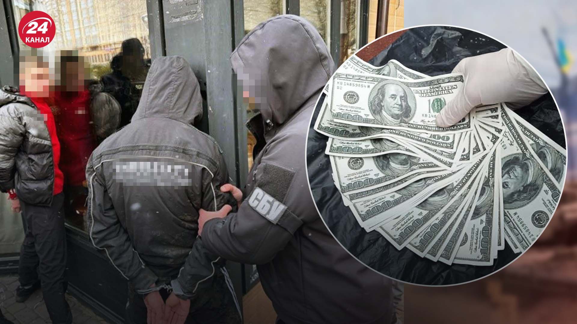 СБУ задержали преступную банду, выбивавшую деньги из украинского защитника