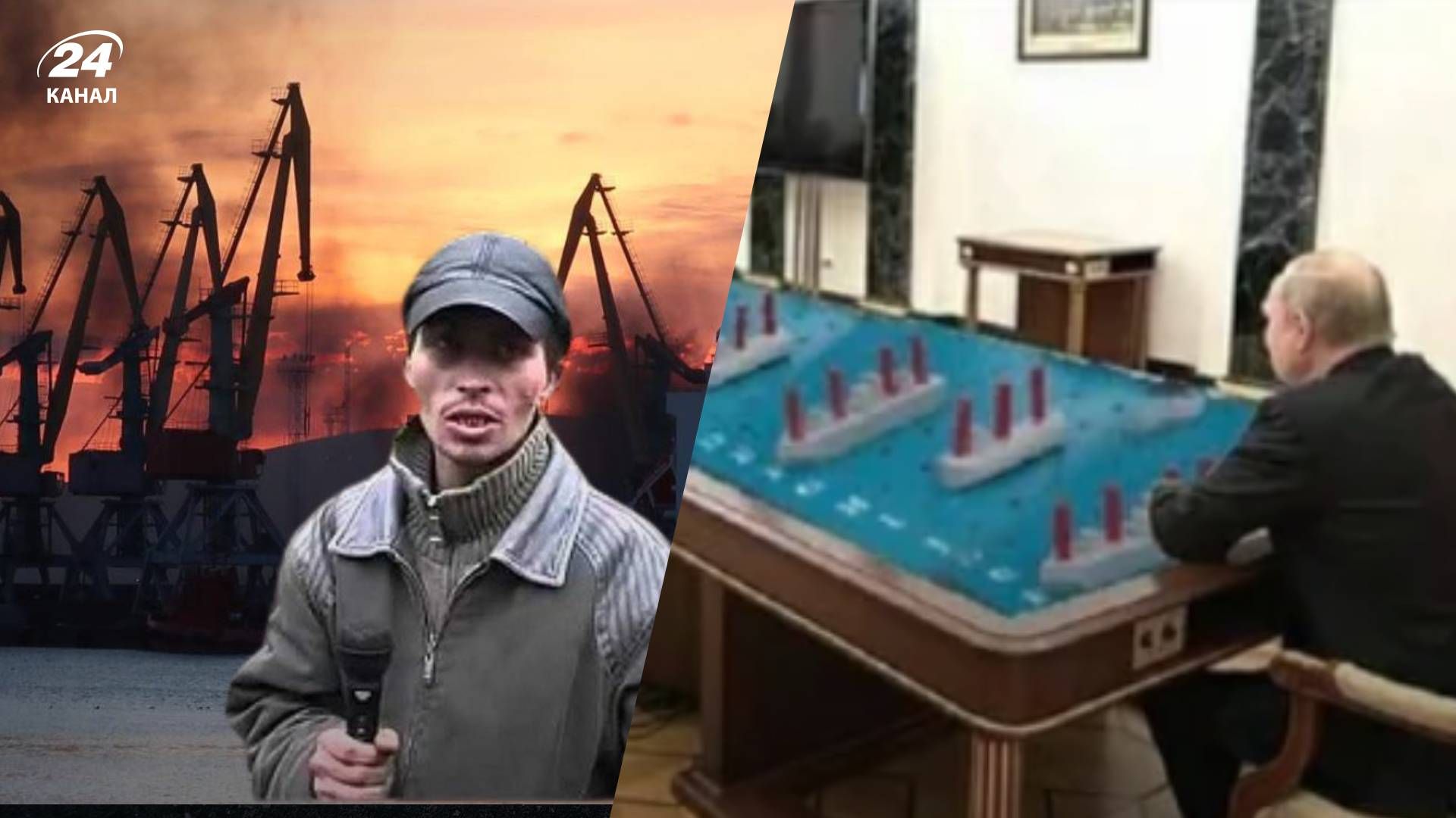 Знищення Новорочеркаська викликало бурю мемів Знищення Новорочеркаська викликало бурю мемів