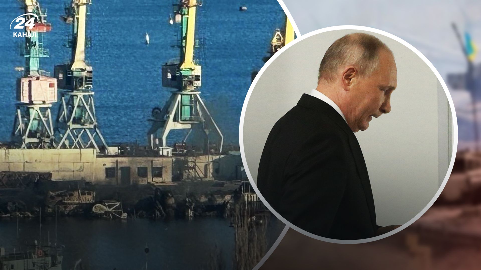  Путину доложили об уничтожении Новочеркасска - 24 Канал