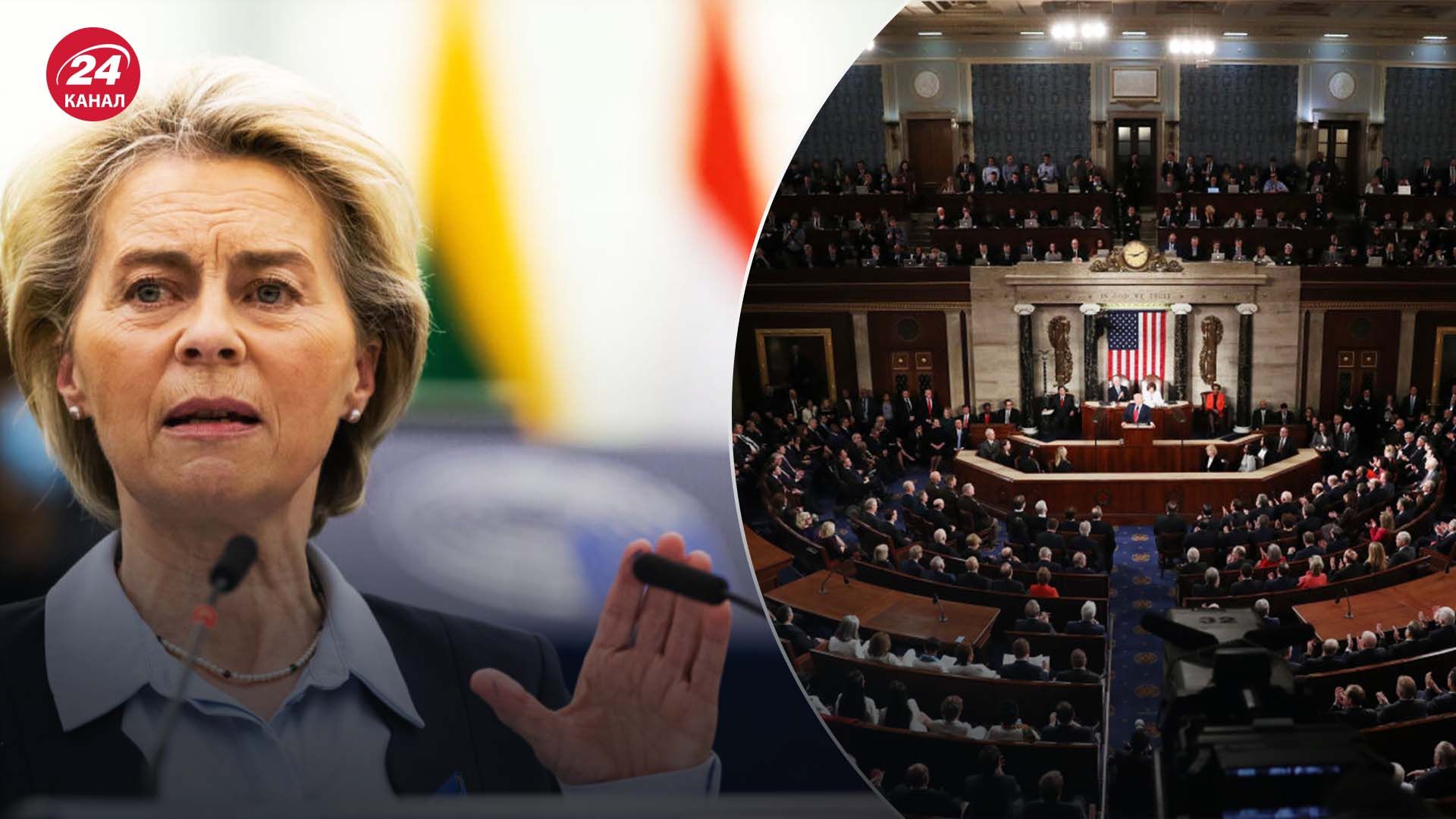 Геополитическая ситуация накануне 2024 года - готов ли мир дальше поддерживать Украину - 24 Канал Геополитическая ситуация накануне 2024 года - готов ли мир дальше поддерживать Украину - 24 Канал