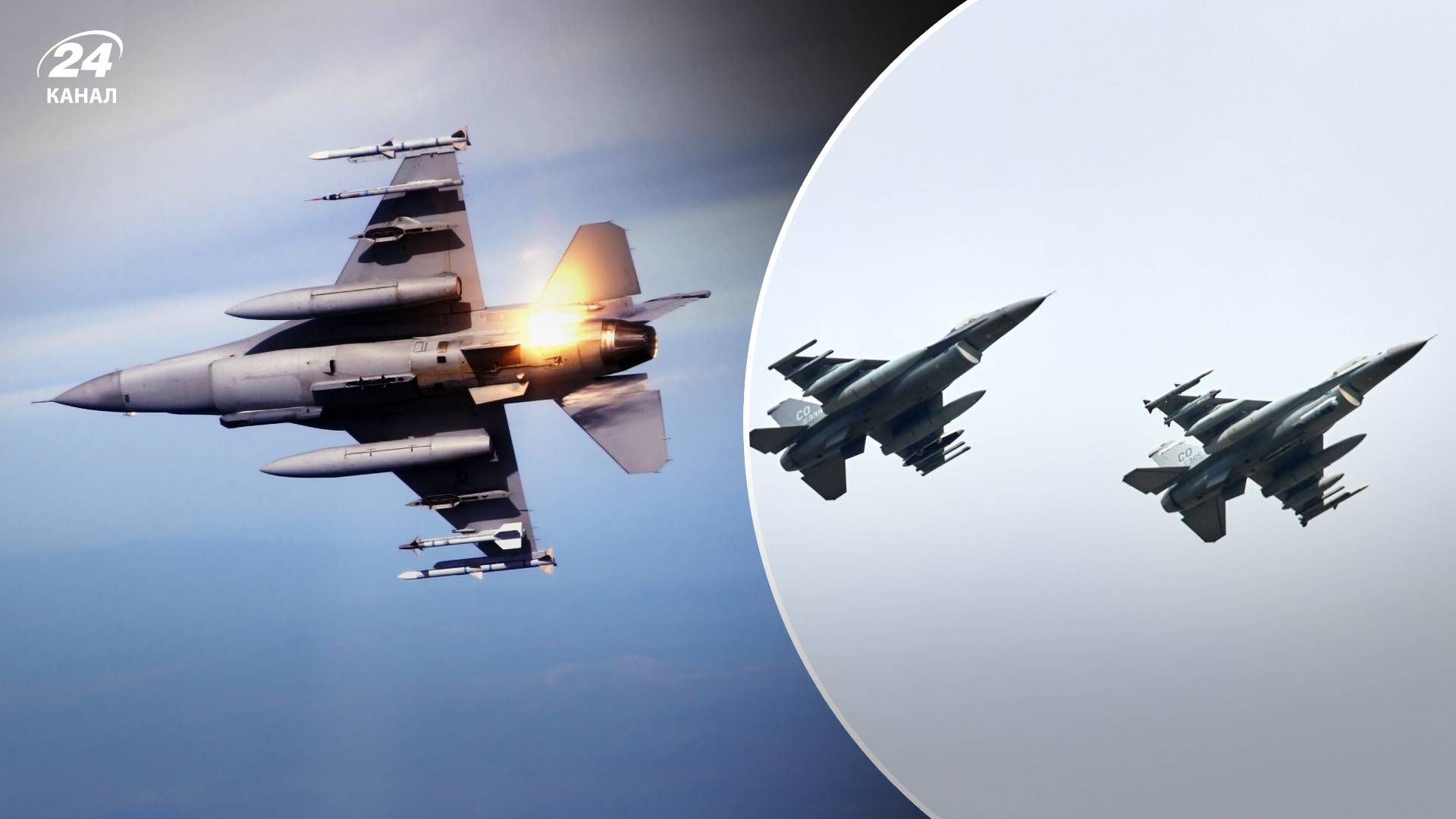 Росіяни поширюють фейк про збиття  F-16 