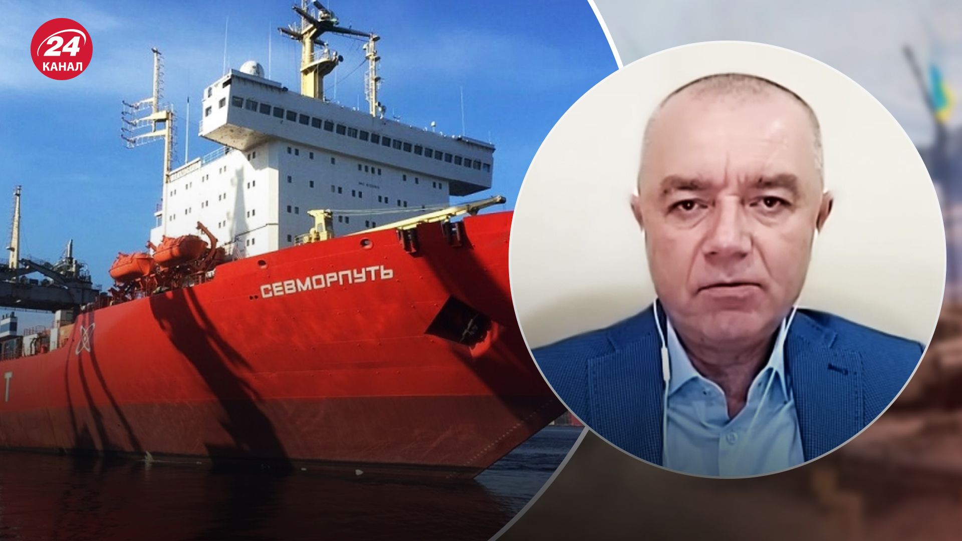 В Росії загорівся атомний криголам В Росії загорівся атомний криголам