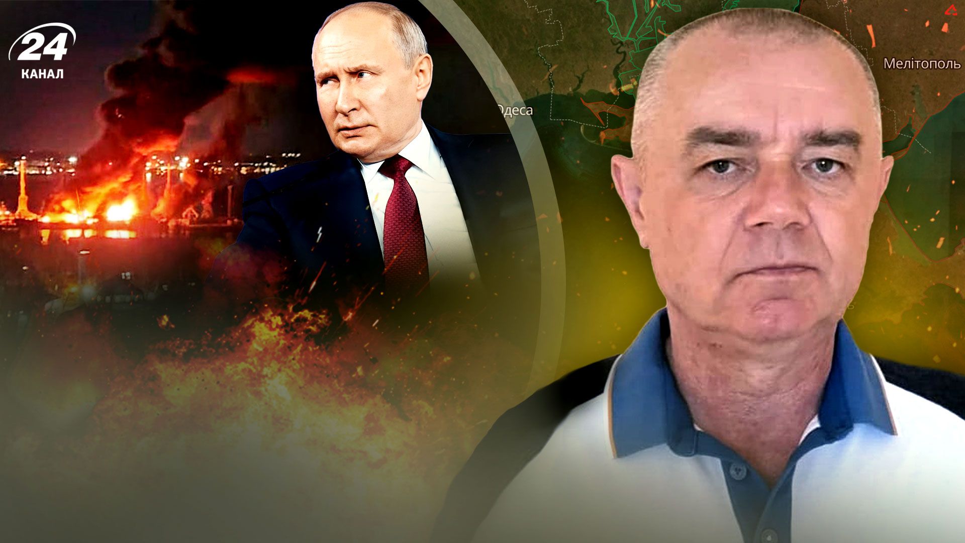 Удар по Новочеркаську 26 грудня 2023 - чим важливе знищення ВДК - яка ситуація в Авдіївці Удар по Новочеркаську 26 грудня 2023 - чим важливе знищення ВДК - яка ситуація в Авдіївці