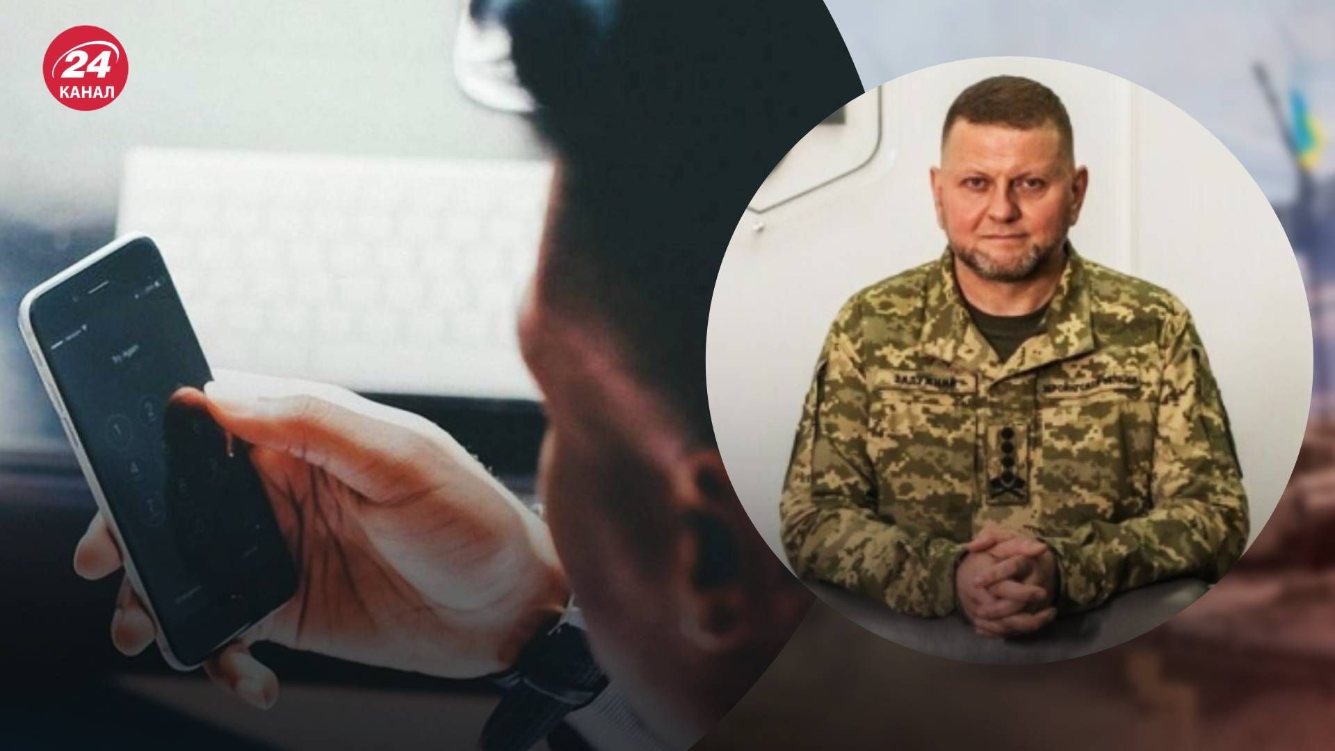 ВСУ не подавали предложение о повестках. ВСУ не подавали предложение о повестках.