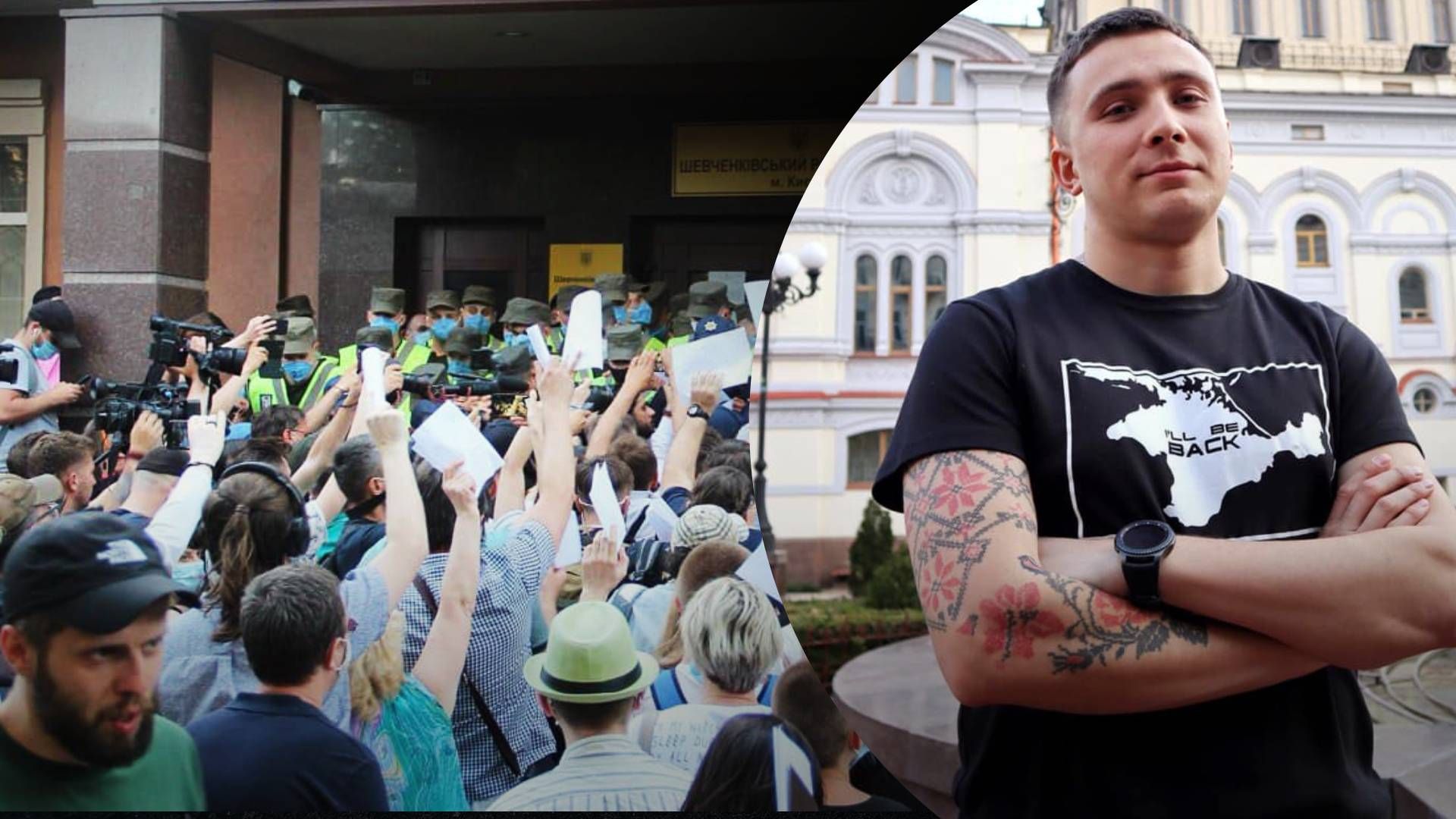 Справу щодо самозахисту Стерненка закрито Справу щодо самозахисту Стерненка закрито