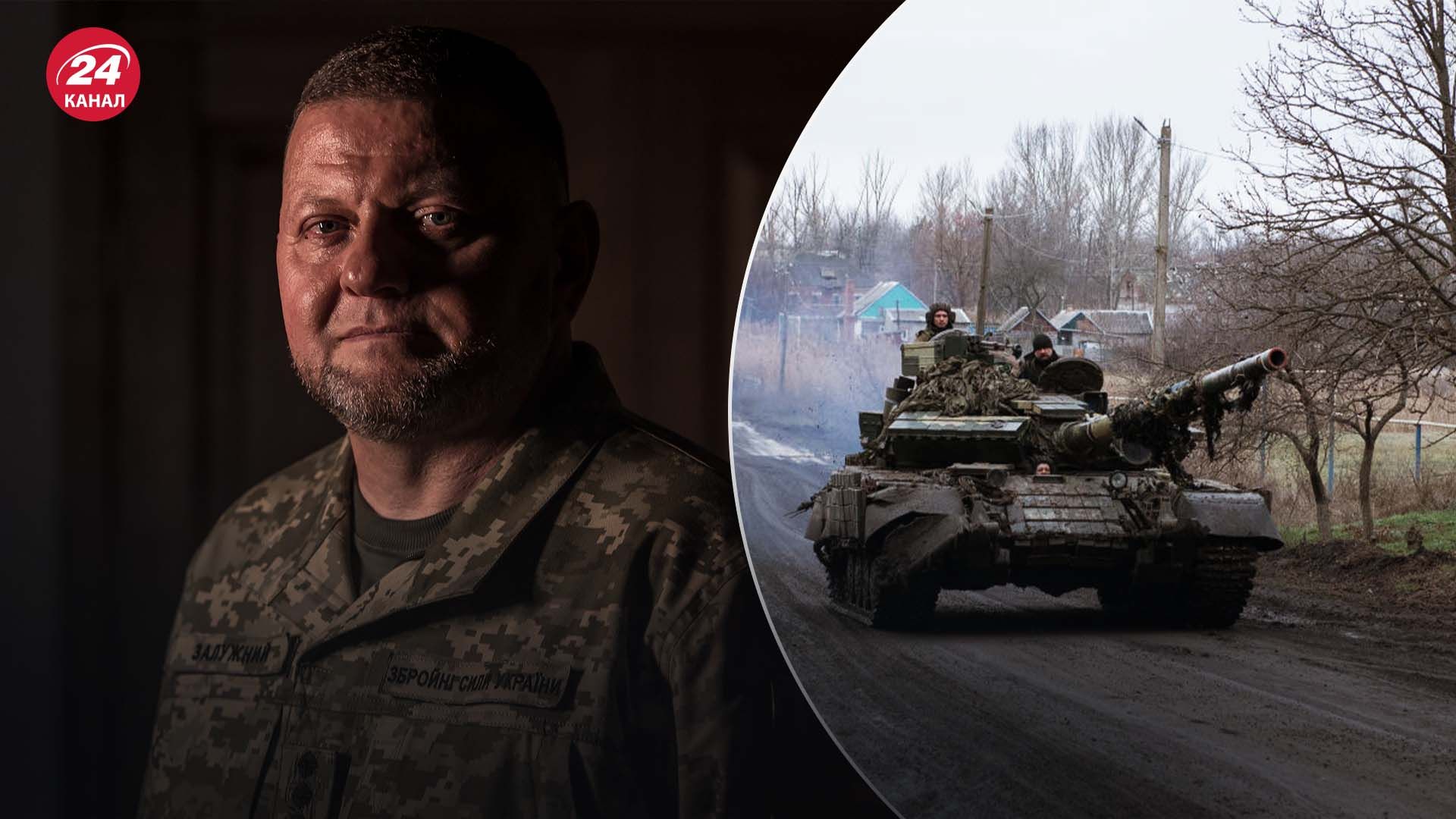 Залужный отреагировал на законопроект о мобилизации - для чего он создан - 24 Канал Залужный отреагировал на законопроект о мобилизации - для чего он создан - 24 Канал