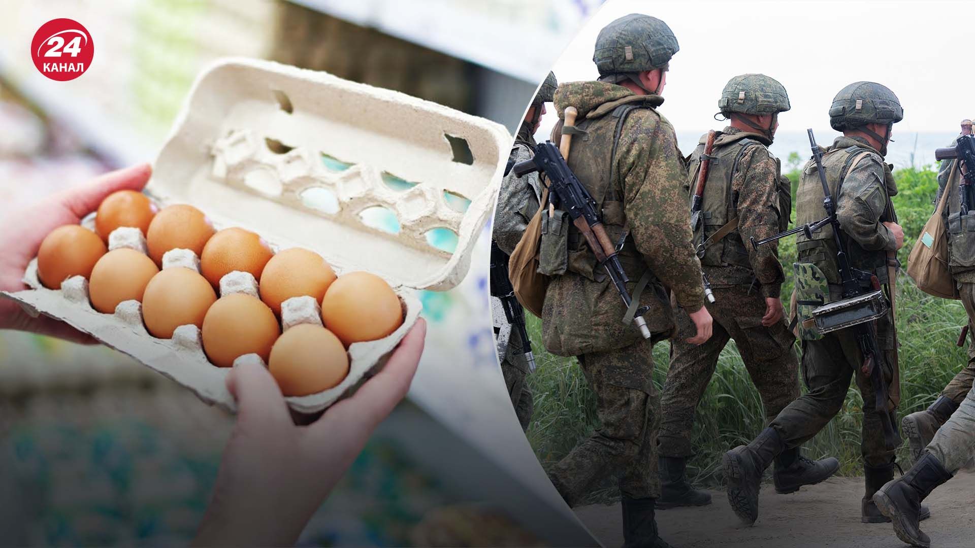 Зміна позиції громадян Росії - чи можуть росіяни у 2024 році повстати проти війни - 24 Канал Зміна позиції громадян Росії - чи можуть росіяни у 2024 році повстати проти війни - 24 Канал