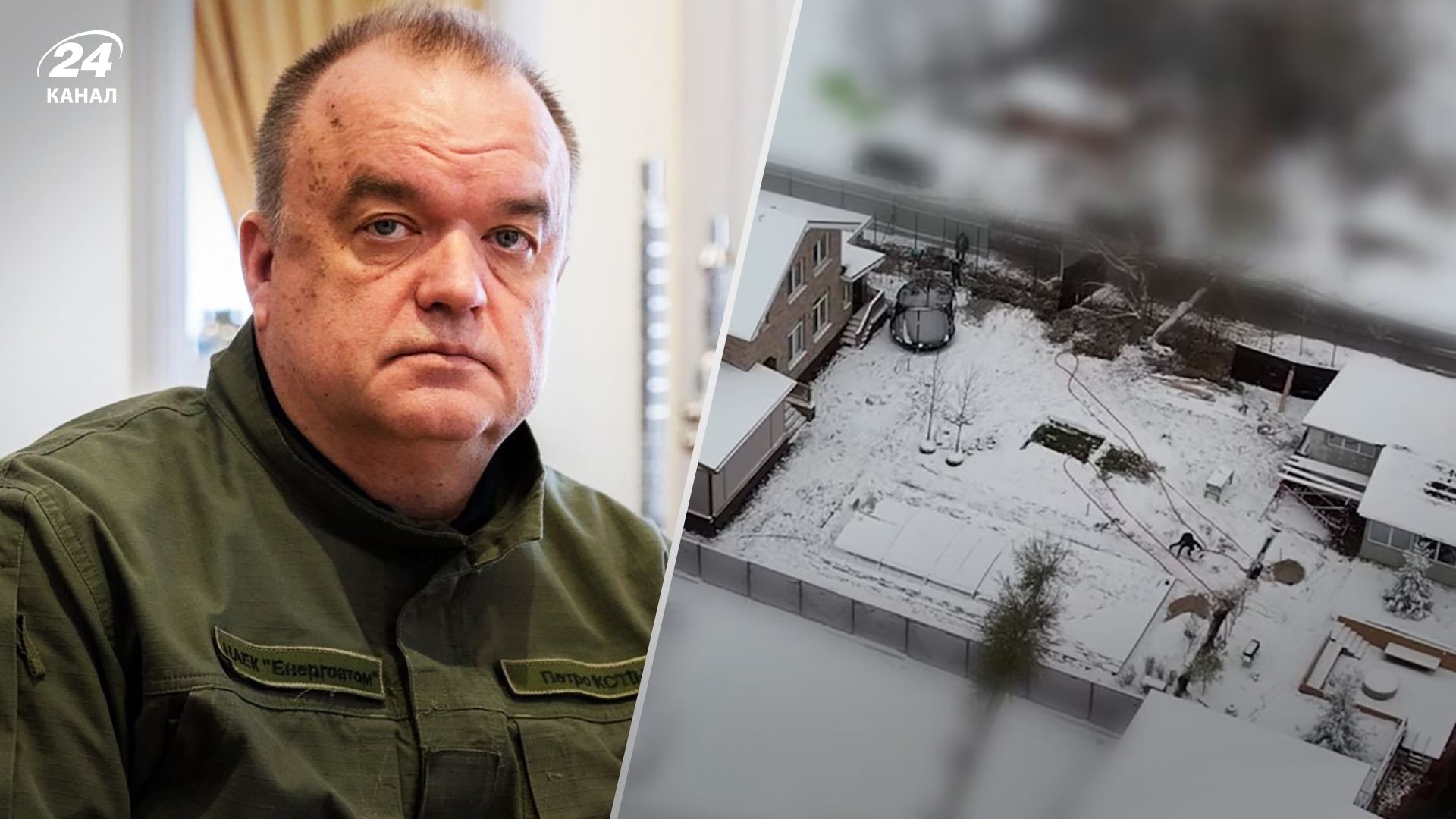 Розслідування Петра Котіна і маєток за 7 мільйонів - подали заяву до НАЗК та НАБУ Розслідування Петра Котіна і маєток за 7 мільйонів - подали заяву до НАЗК та НАБУ