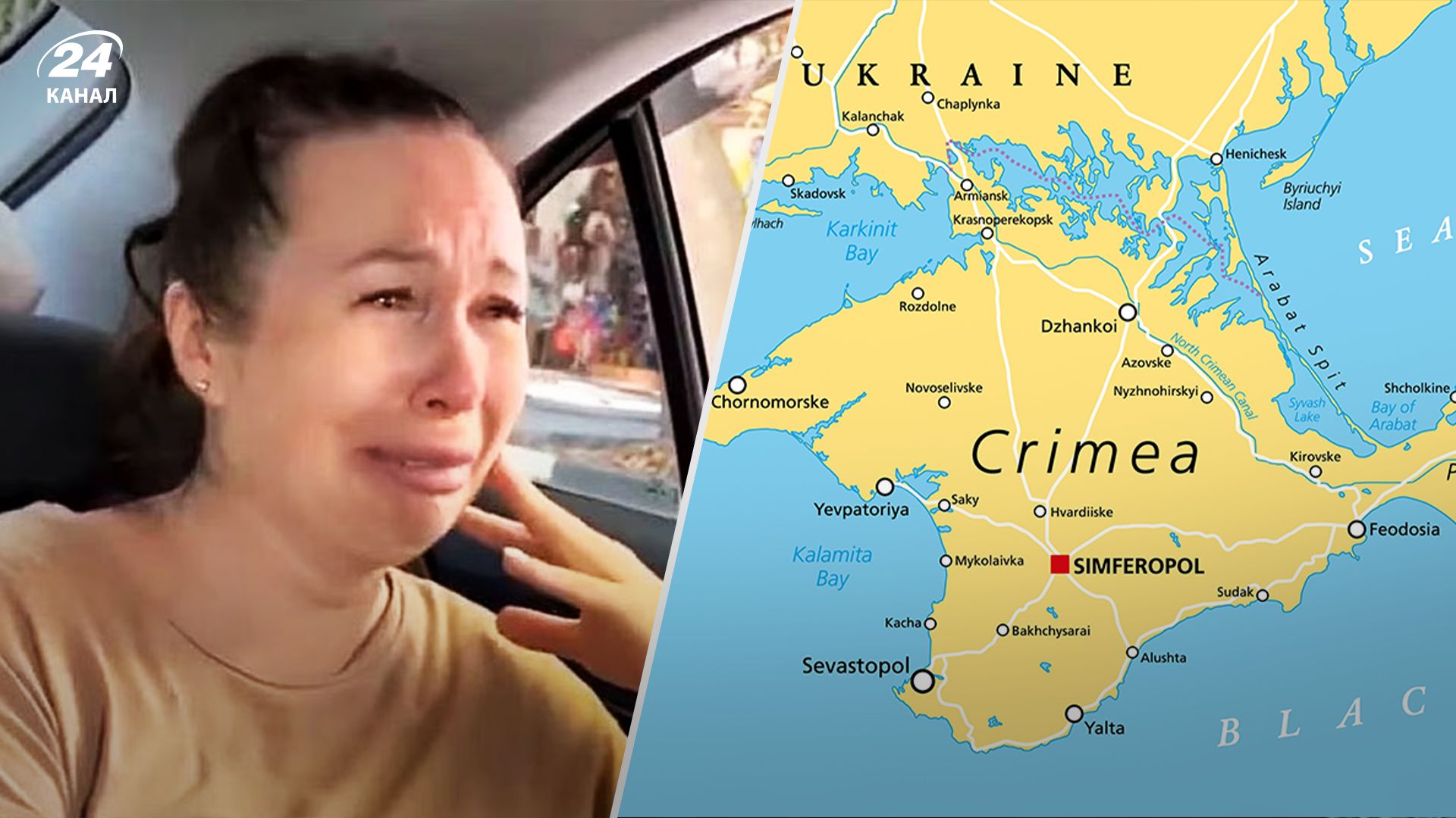 Росіяни бояться їхати у Крим - що зупиняє окупантів