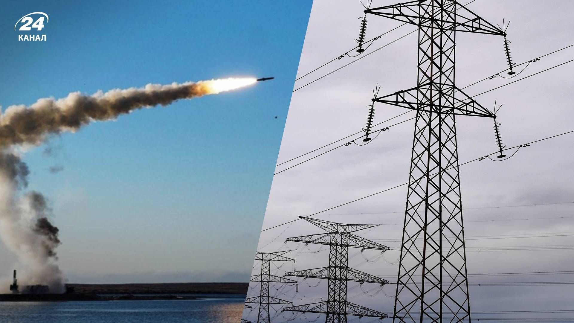 Российские оккупанты в Сумской области за месяц уничтожили десятки энергообъектов Российские оккупанты в Сумской области за месяц уничтожили десятки энергообъектов