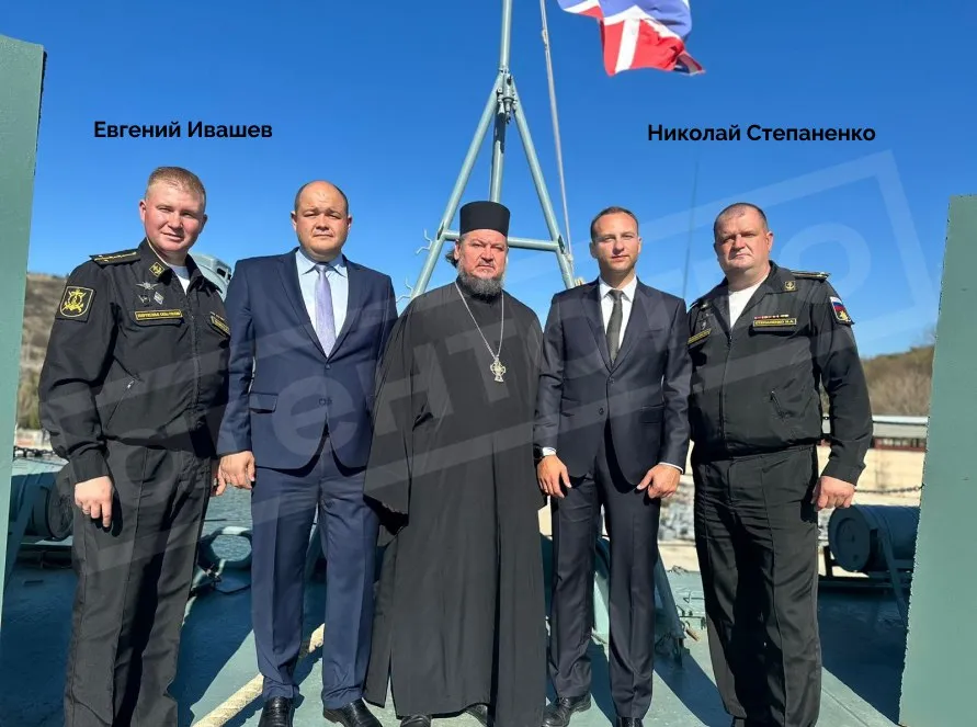 Хто був на ВДК Новочеркаськ під час ракетного удару Хто був на ВДК Новочеркаськ під час ракетного удару