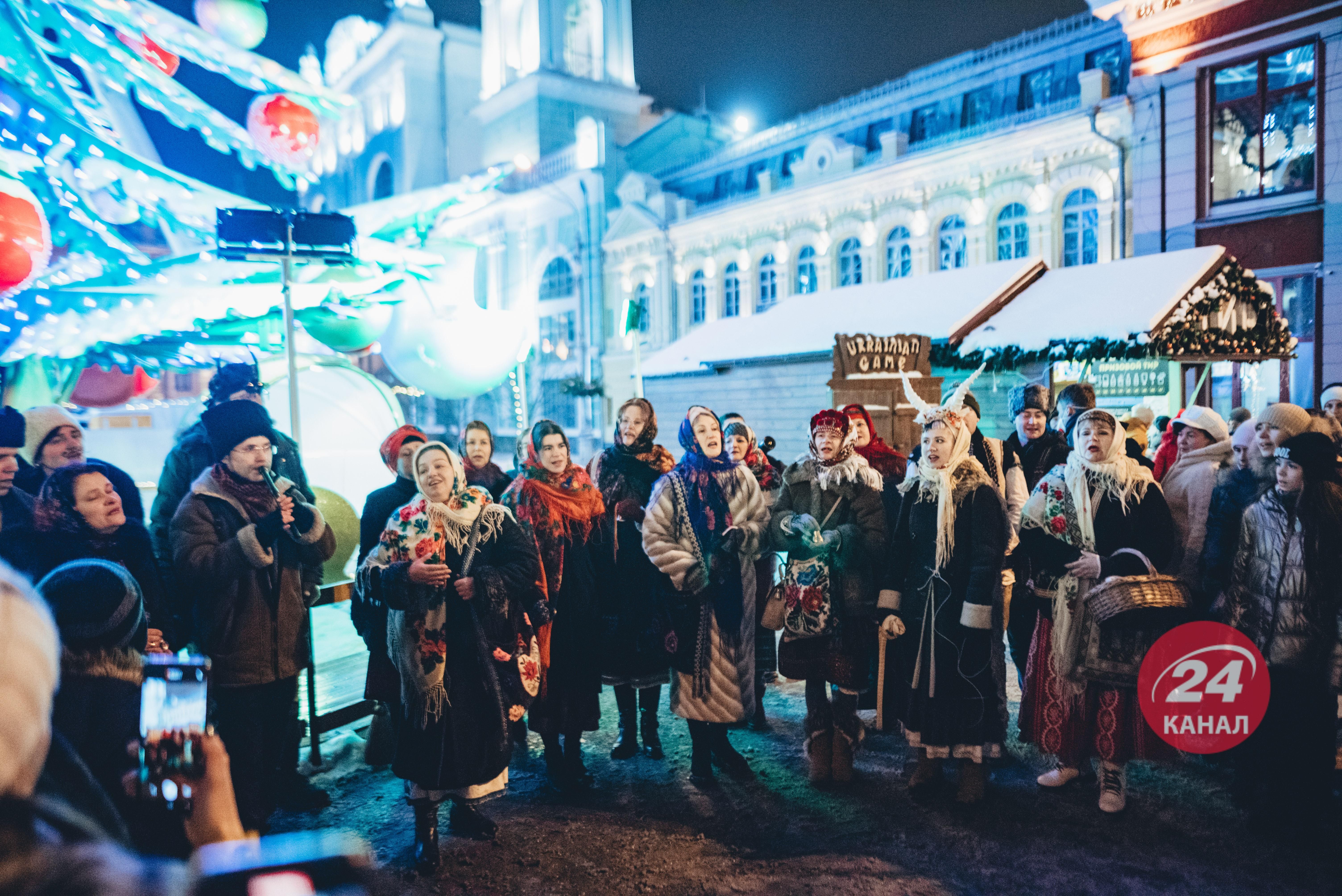 Празнік українською - які чарівні синоніми має слово свято Празнік українською - які чарівні синоніми має слово свято