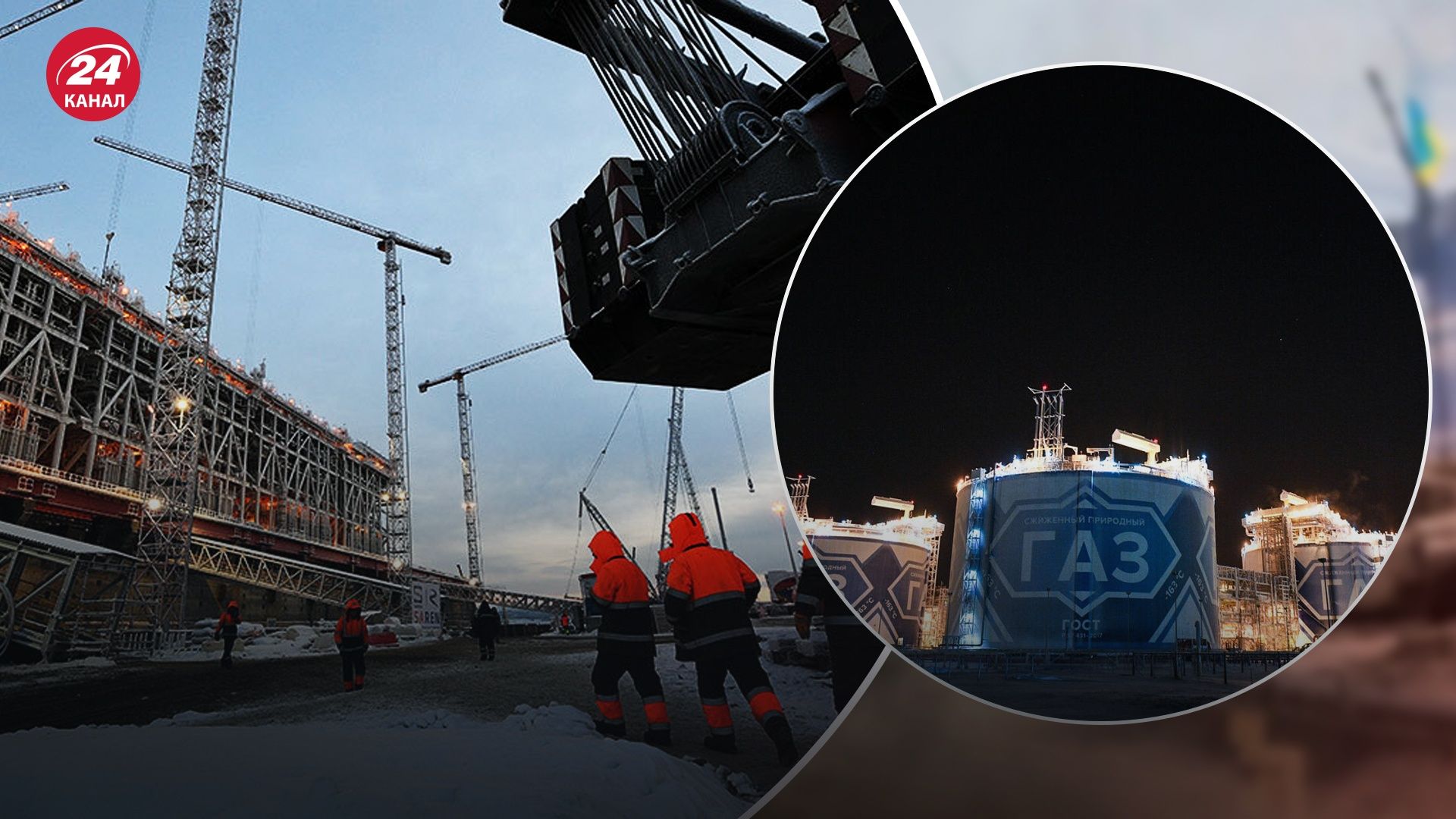 "Арктик СПГ-2" потерял акционеров "Арктик СПГ-2" потерял акционеров