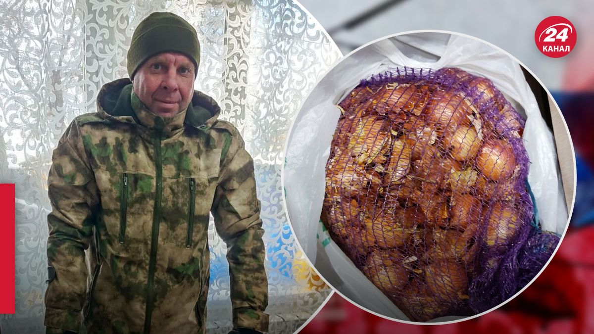 Російському мобілізованому дали цибулю та моркву замість грошей Російському мобілізованому дали цибулю та моркву замість грошей