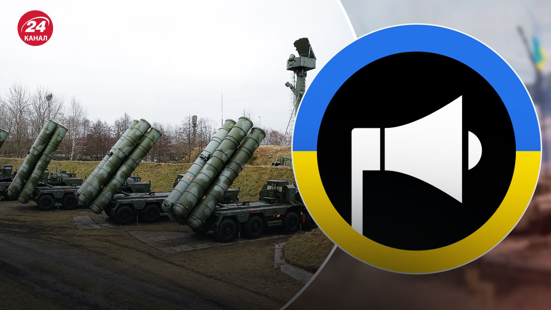 За чем определяют угрозу применения баллистики За чем определяют угрозу применения баллистики