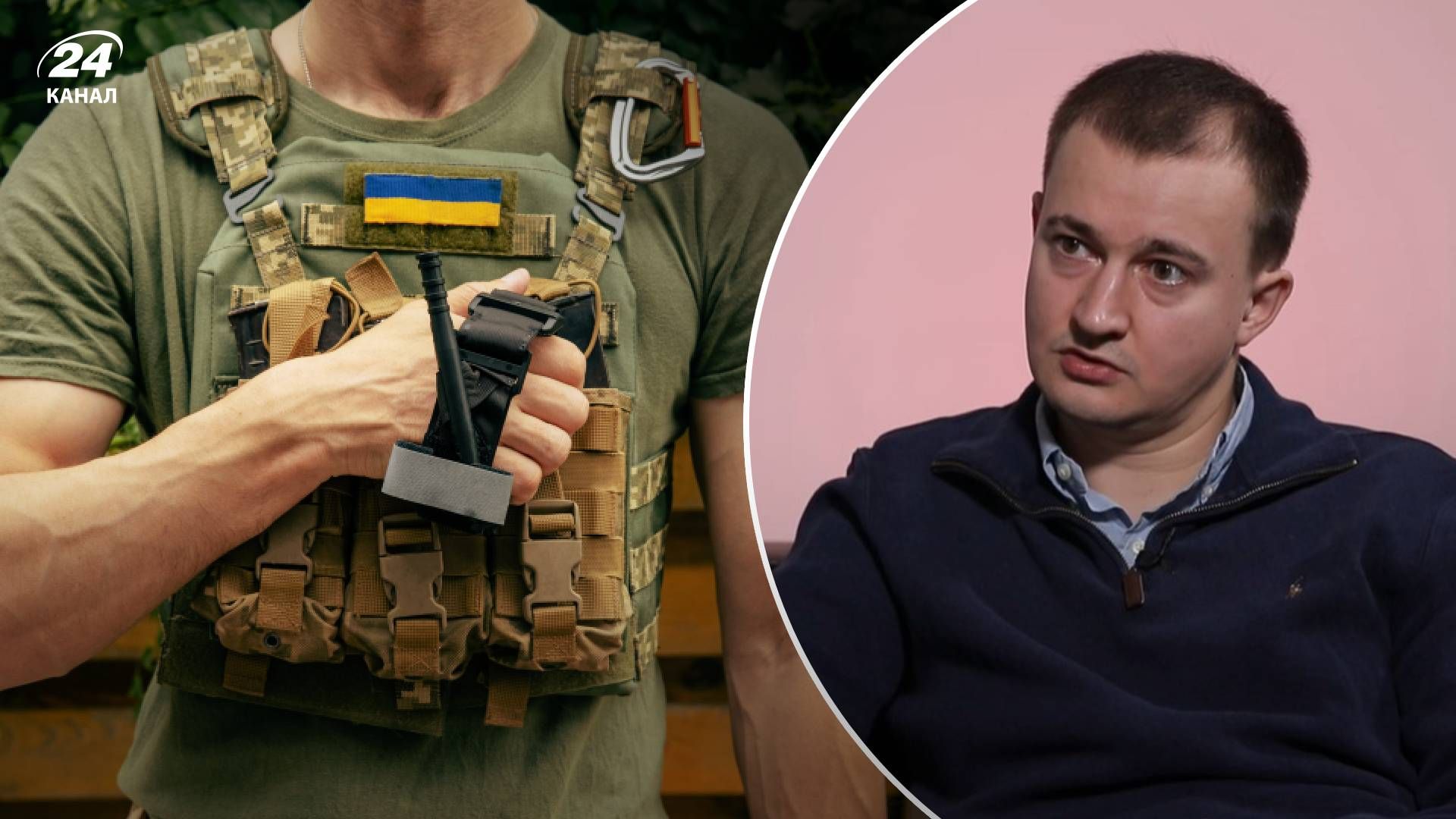 Директор Повернись живим рассказал о перспективах развития Фонда в 2024 году Директор Повернись живим рассказал о перспективах развития Фонда в 2024 году