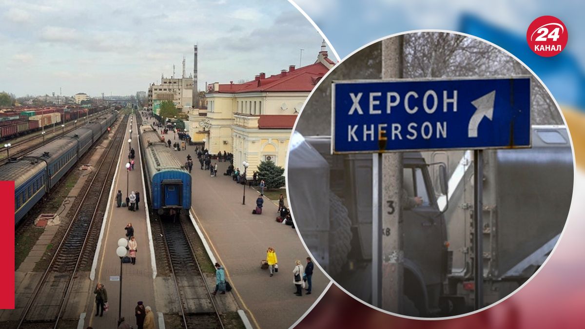 Что известно о последствиях атаки на Херсон - 24 Канал Что известно о последствиях атаки на Херсон - 24 Канал