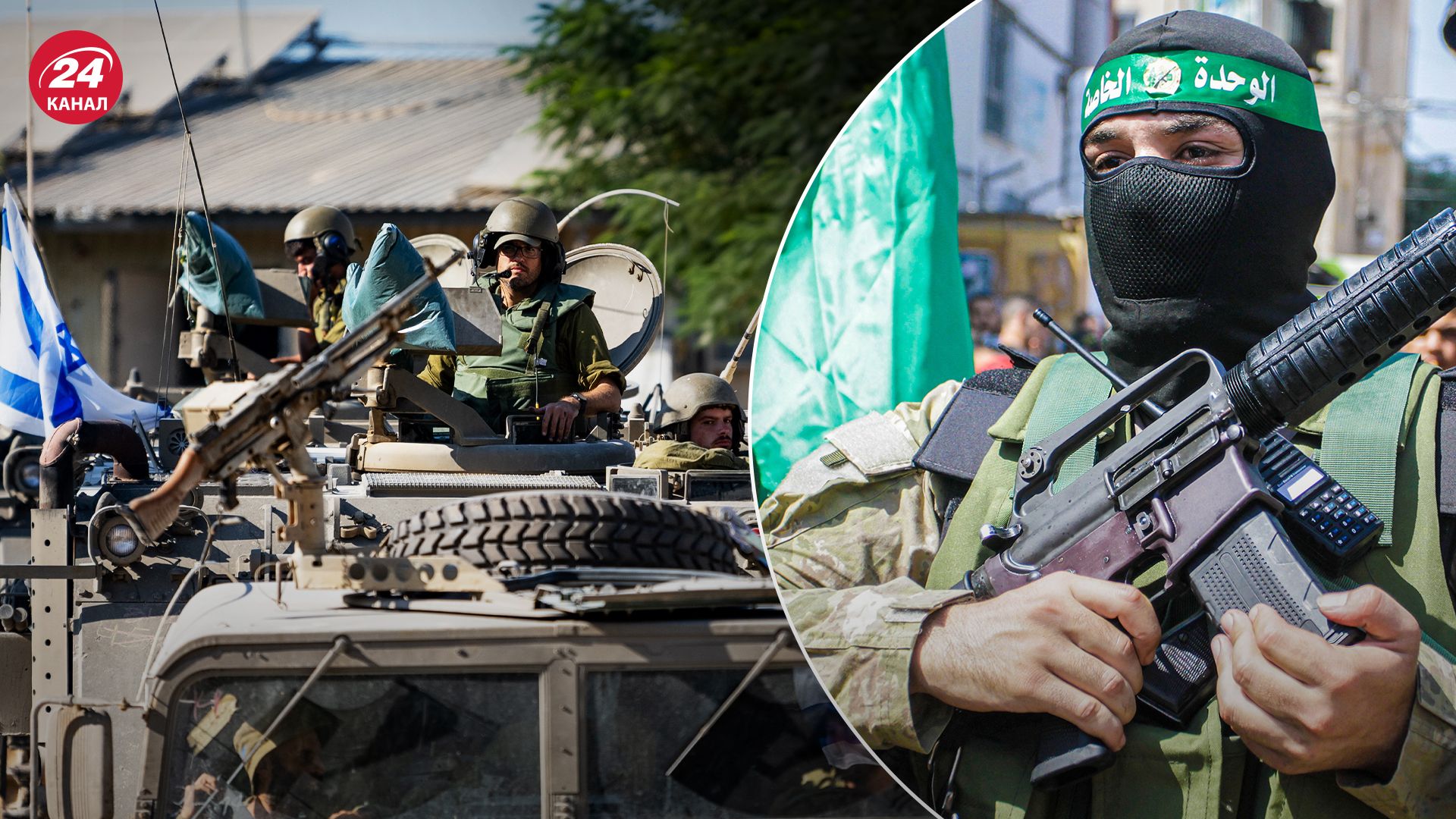 Яке першочергове завдання ЦАХАЛ Яке першочергове завдання ЦАХАЛ