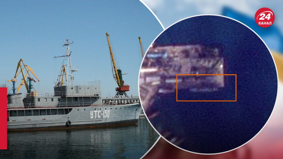 В результате атаки на Феодосию ушло под воду не одно судно России - 24 Канал