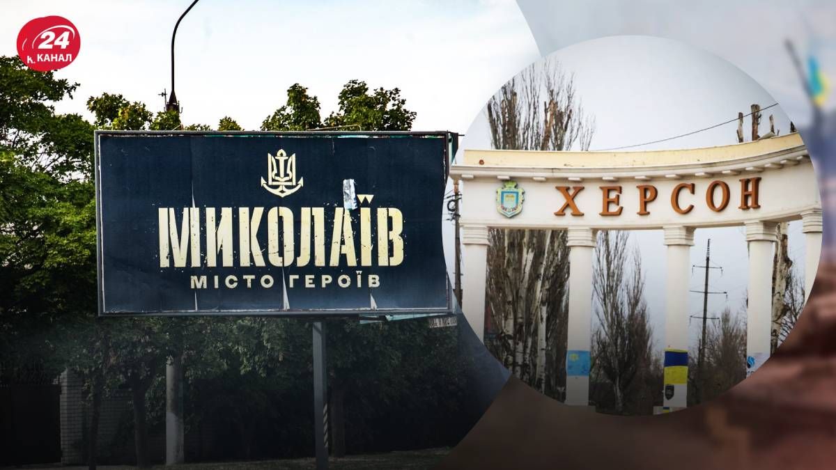 Пасажирів херсонського потягу доправили до Миколаєва Пасажирів херсонського потягу доправили до Миколаєва