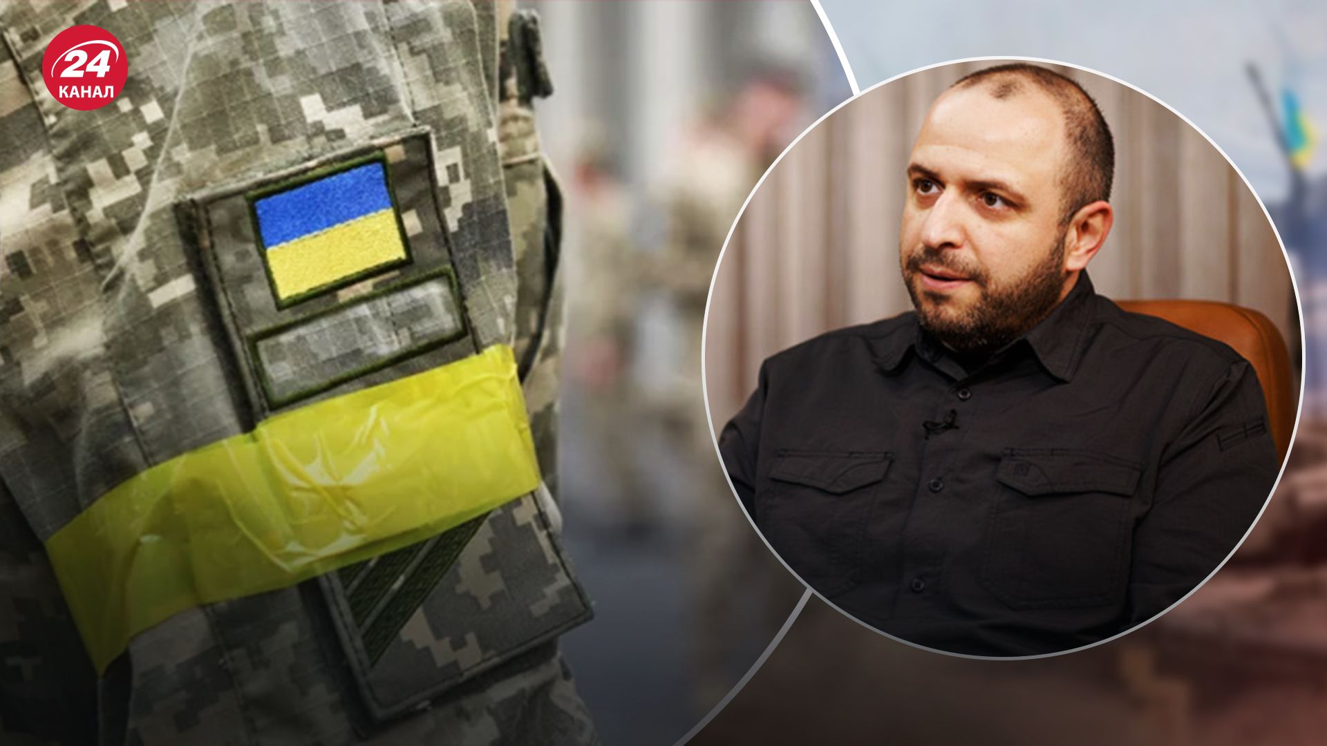 Умеров рассказал о "демонизации" мобилизации Умеров рассказал о "демонизации" мобилизации