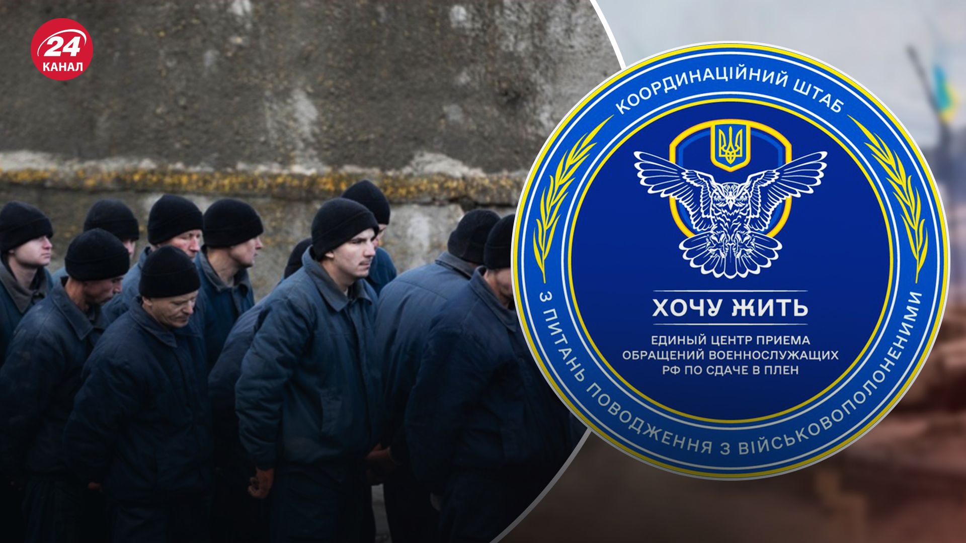 У мережі оприлюднили список росіян, яких Кремль відмовився обмінювати У мережі оприлюднили список росіян, яких Кремль відмовився обмінювати