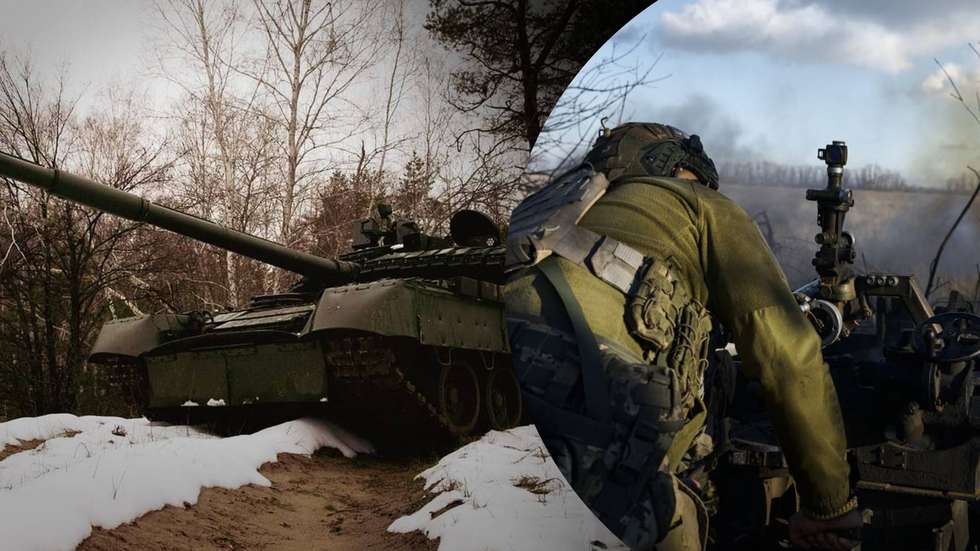 Росіяни знизили активність після втрати кількох Су - 24 Канал Росіяни знизили активність після втрати кількох Су - 24 Канал