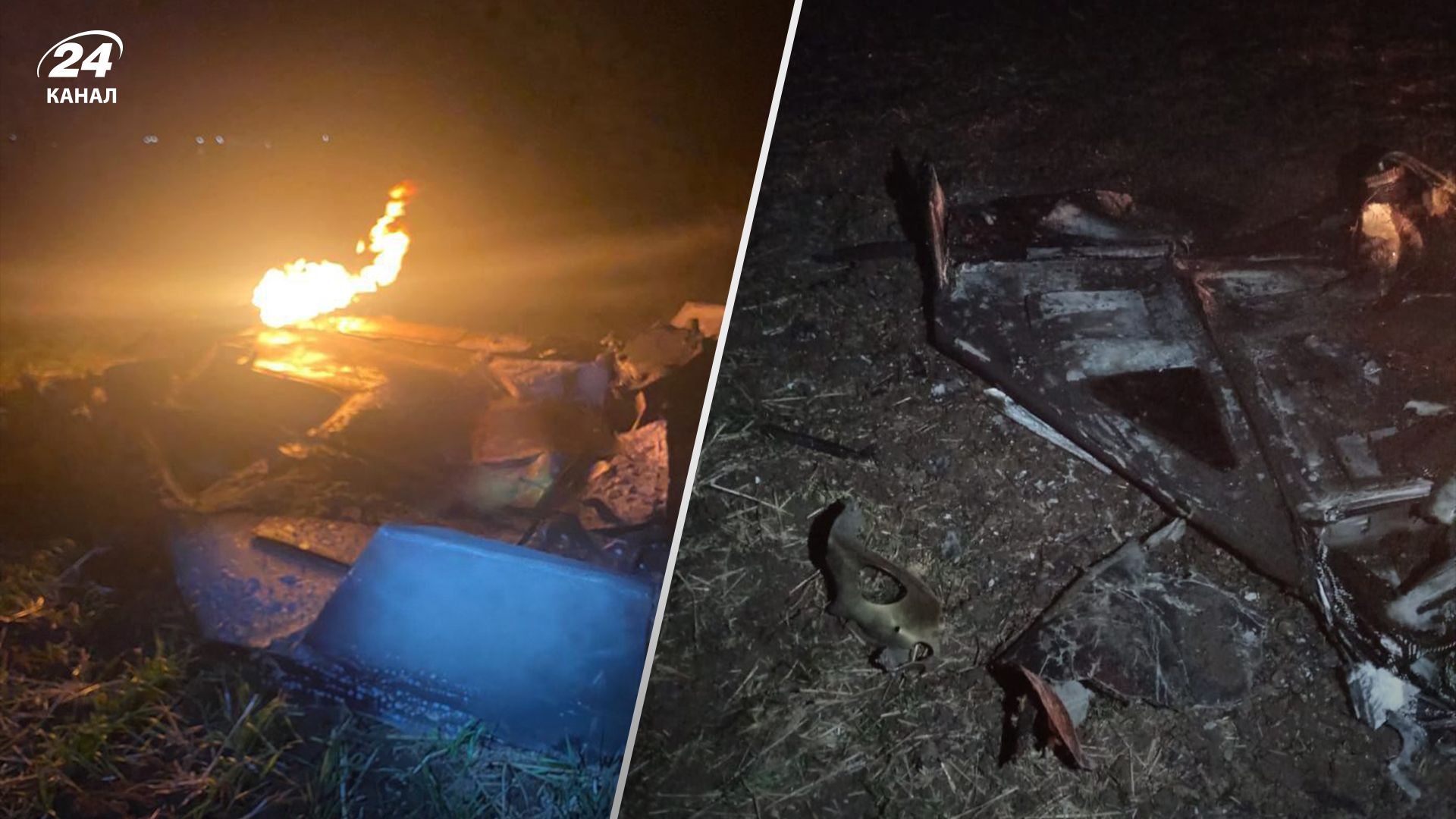 На Вінниччині у полі горів збитий "Шахед" На Вінниччині у полі горів збитий "Шахед"