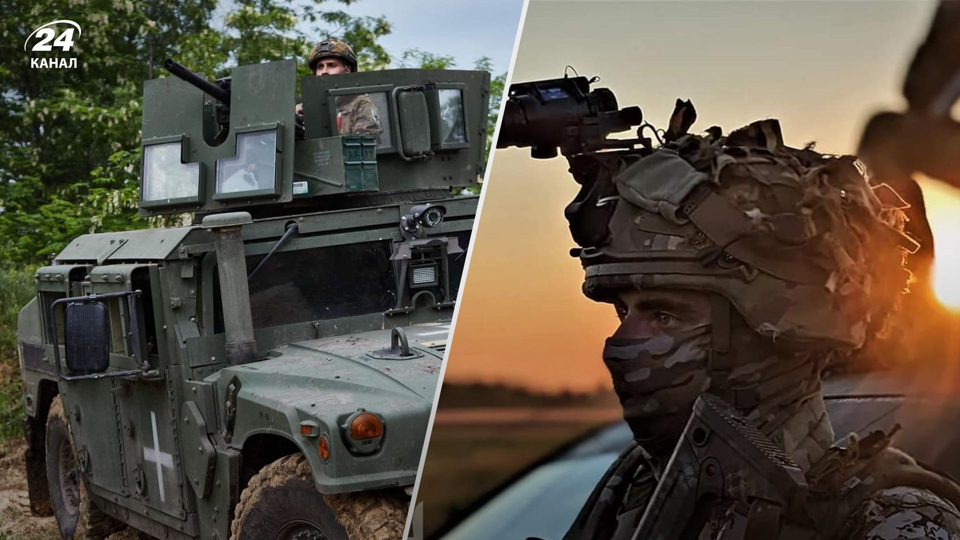 Бои у Авдеевки, ВСУ и дальше расширяют плацдарм на Херсонском направлении: карта боевых действий - 24 Канал Бои у Авдеевки, ВСУ и дальше расширяют плацдарм на Херсонском направлении: карта боевых действий - 24 Канал