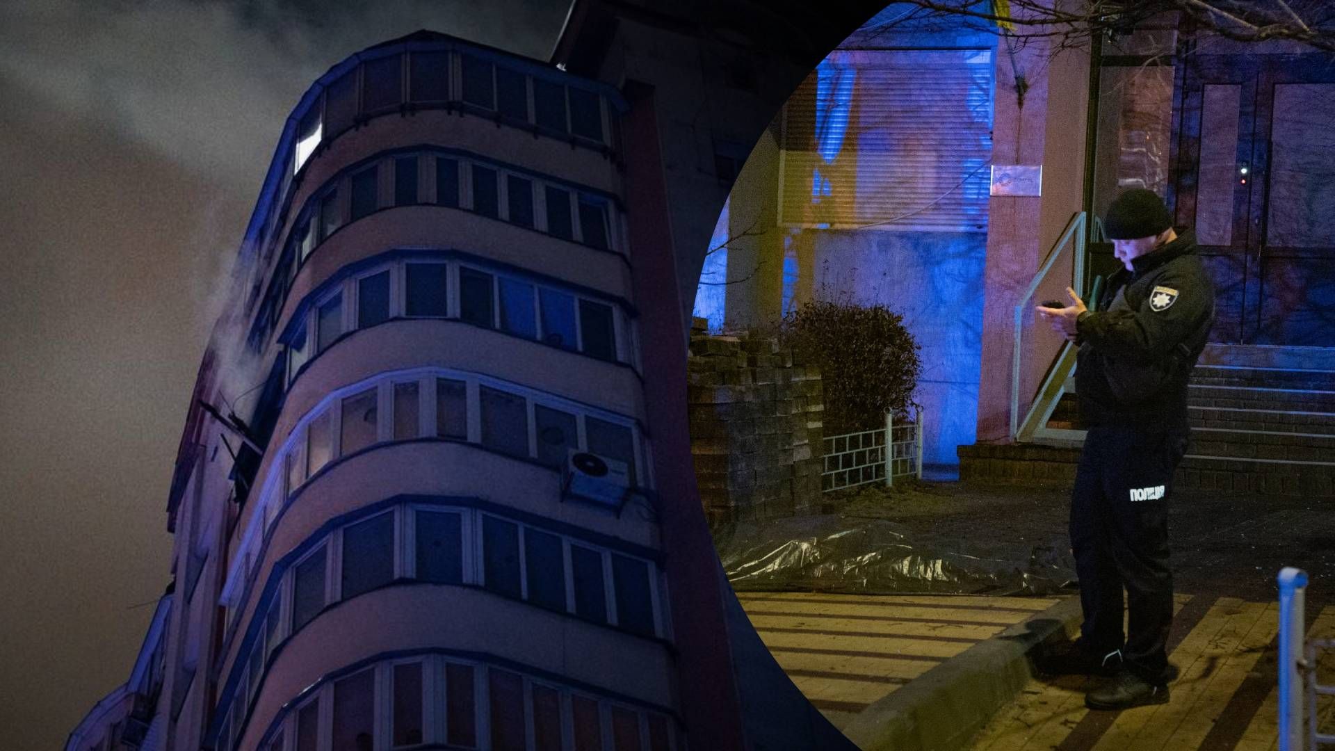 У Києві сталась пожежа - 24 Канал У Києві сталась пожежа - 24 Канал