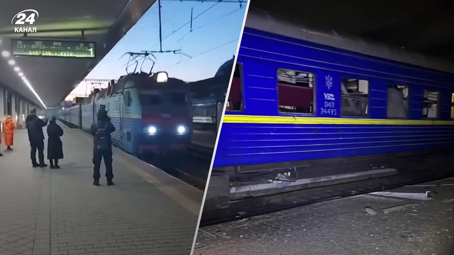 До києва прибули пасажири з Херсона До києва прибули пасажири з Херсона