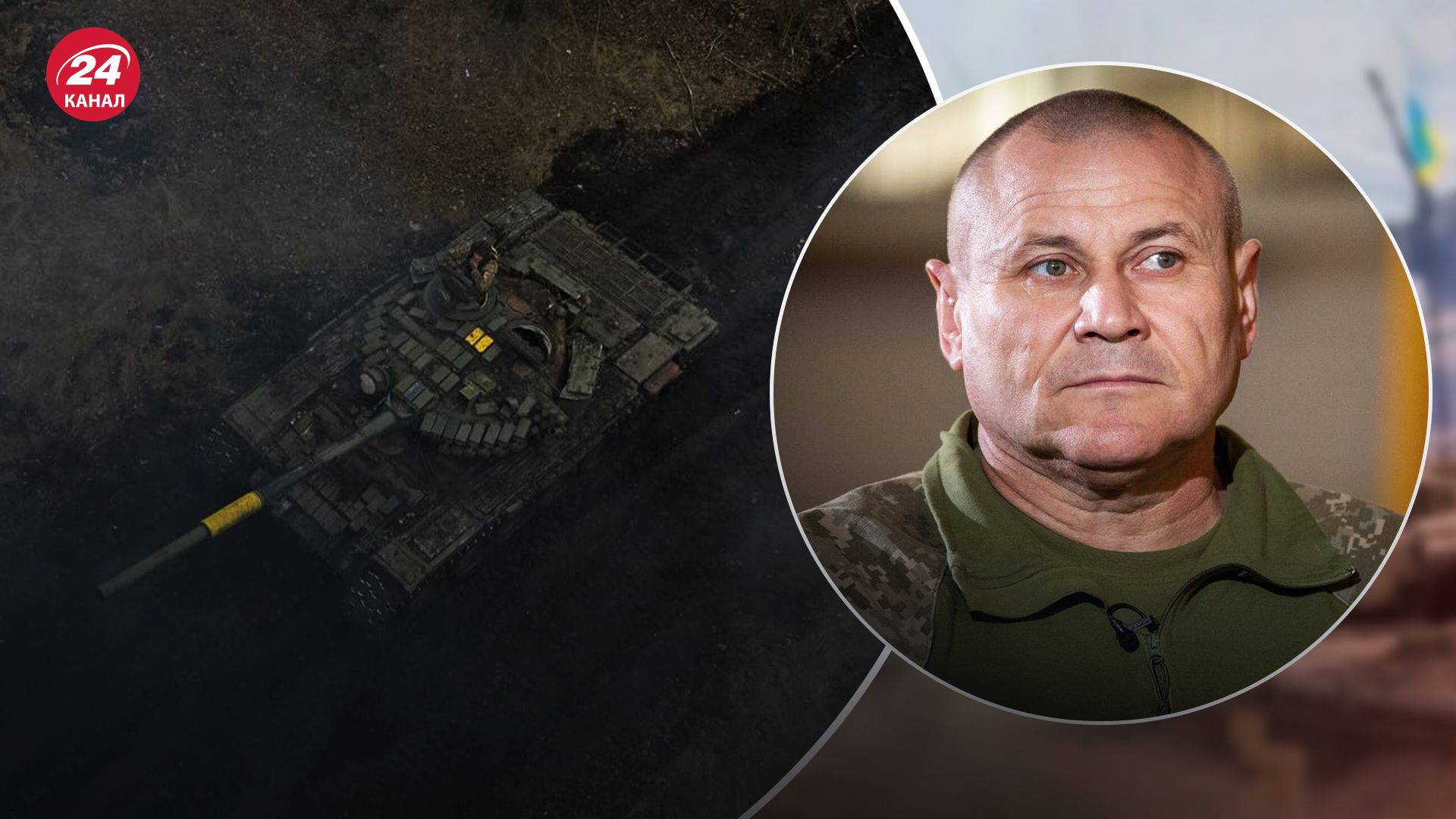 Тарнавський розповів, чого очікувати від 2024 року Тарнавський розповів, чого очікувати від 2024 року