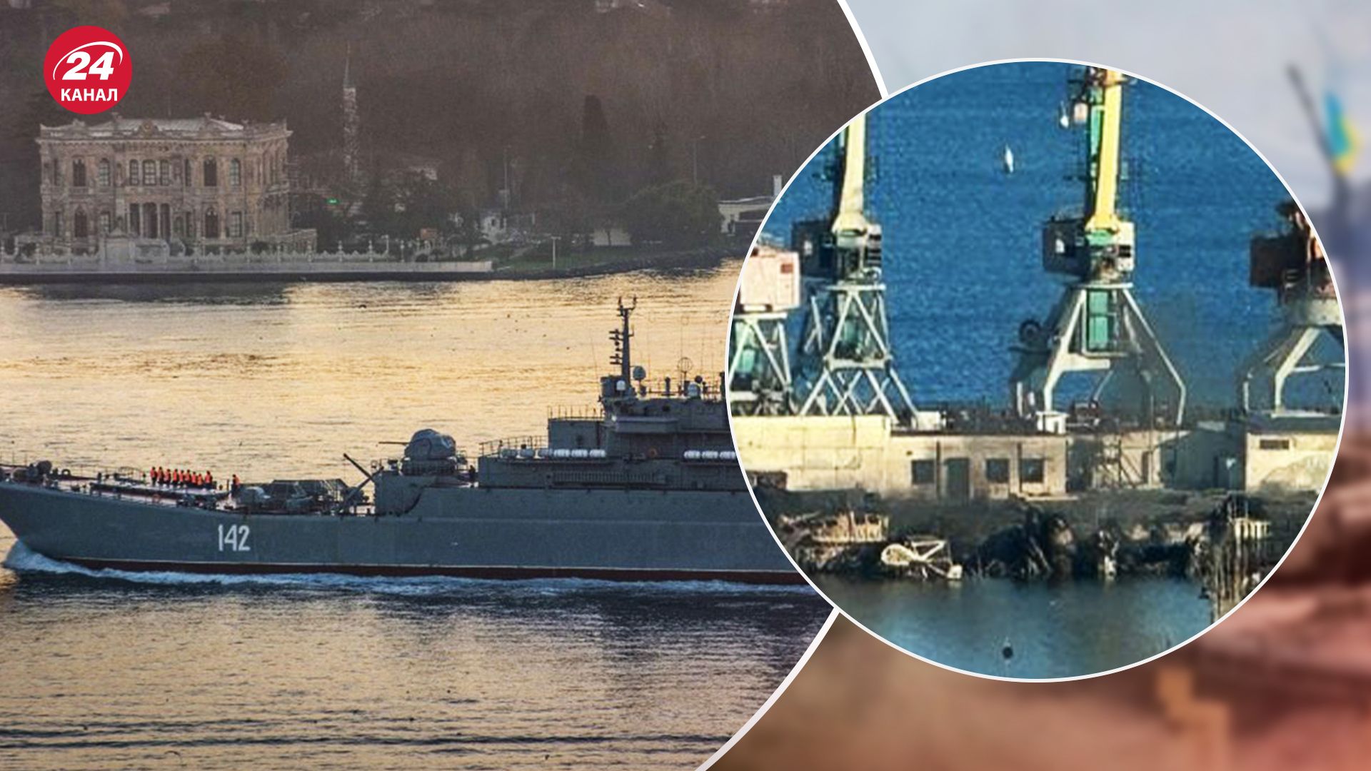 Чим особливий знищений російський ВДК "Новочеркаськ" Чим особливий знищений російський ВДК "Новочеркаськ"