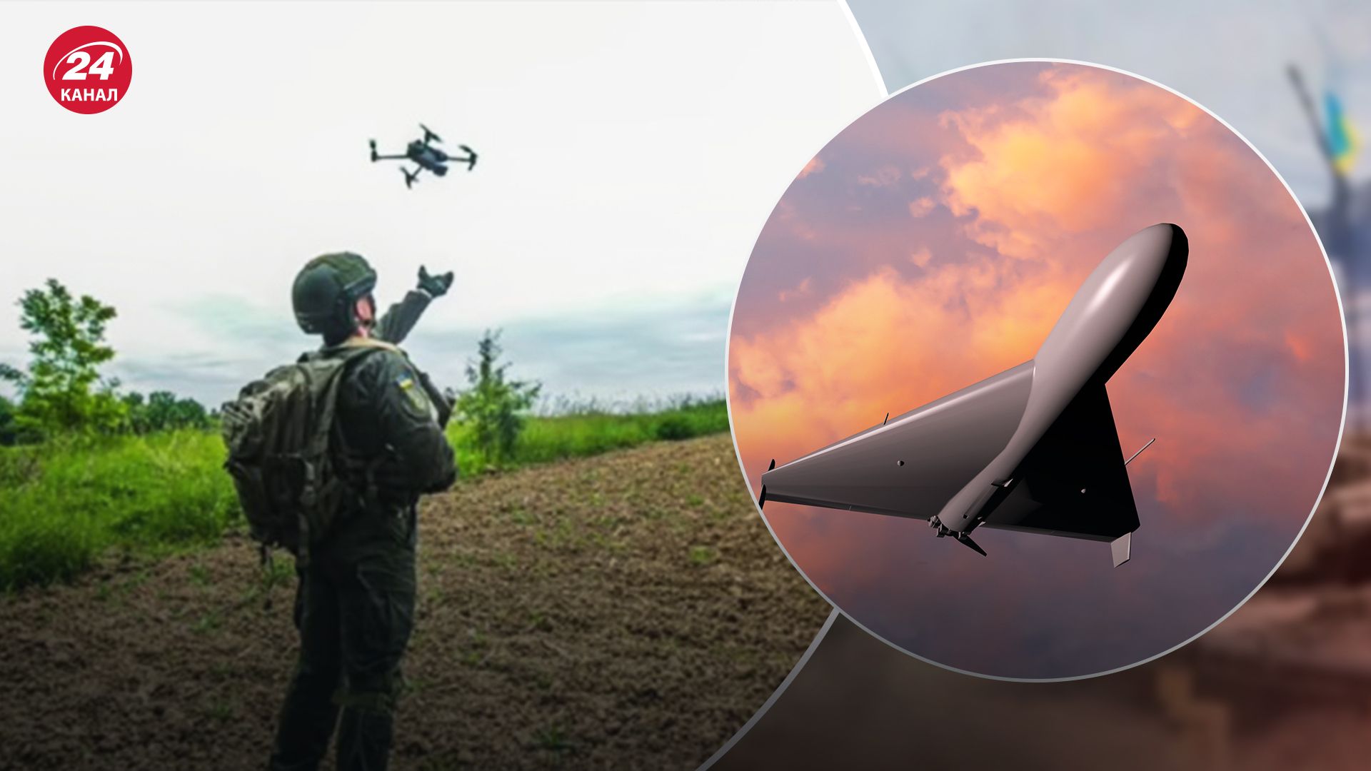 Дрони активно використовують на фронті Дрони активно використовують на фронті