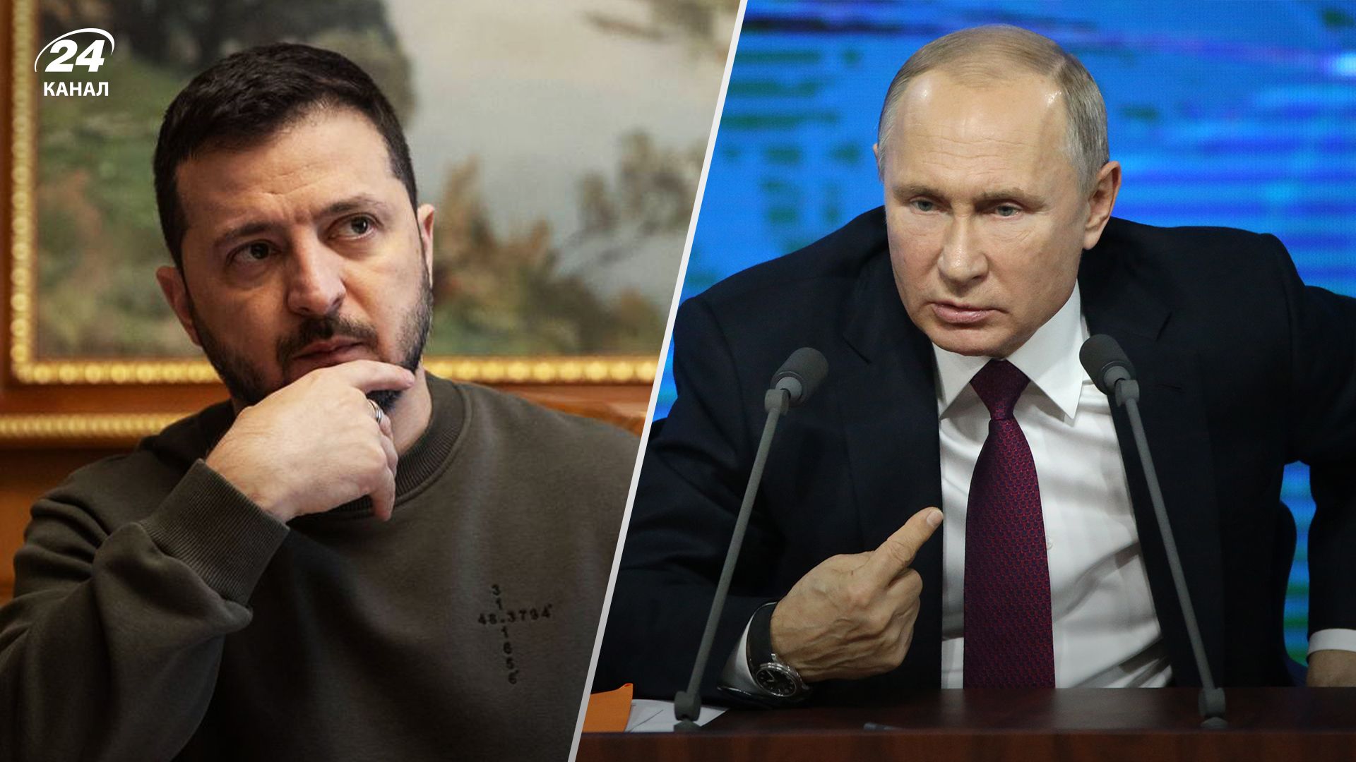 Путин посылает сигналы о переговорах - зачем он это делает - 24 Канал Путин посылает сигналы о переговорах - зачем он это делает - 24 Канал