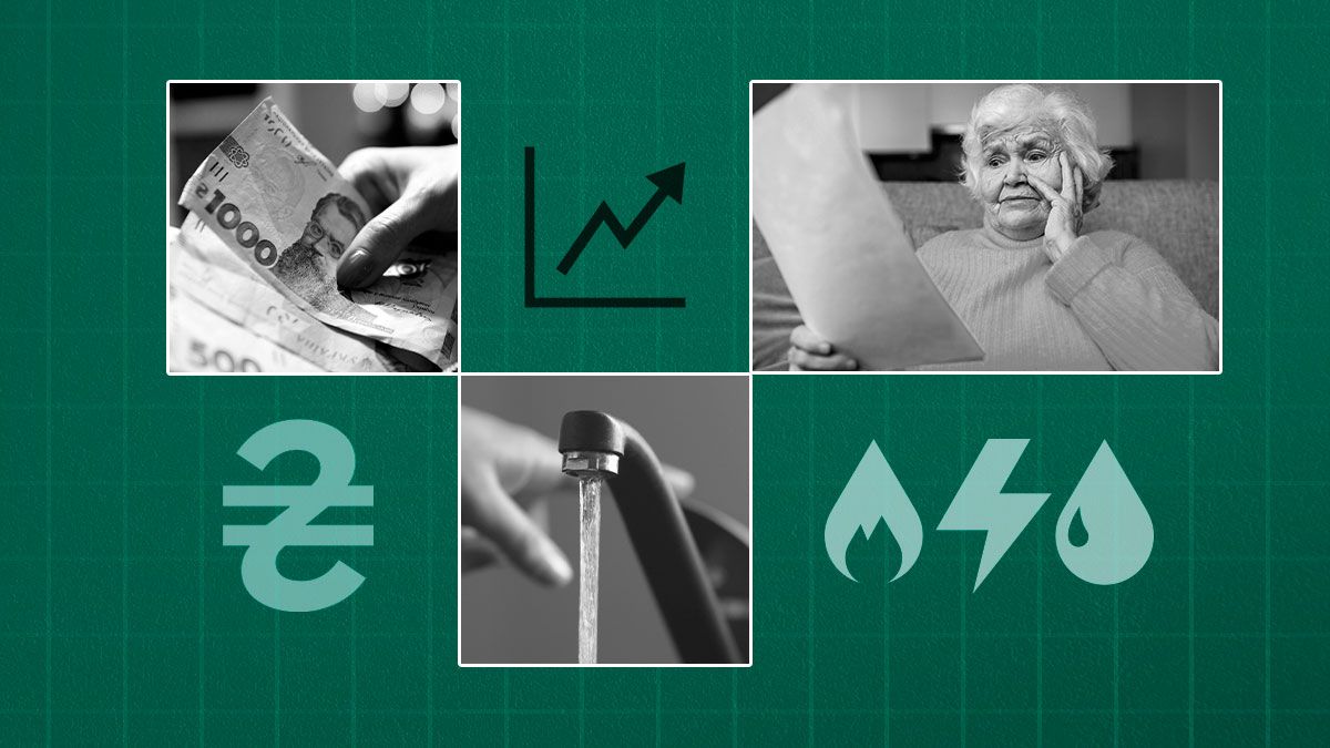 Які зміни у січні 2024 року - нові зарплати - якими будуть розміри пенсій Які зміни у січні 2024 року - нові зарплати - якими будуть розміри пенсій