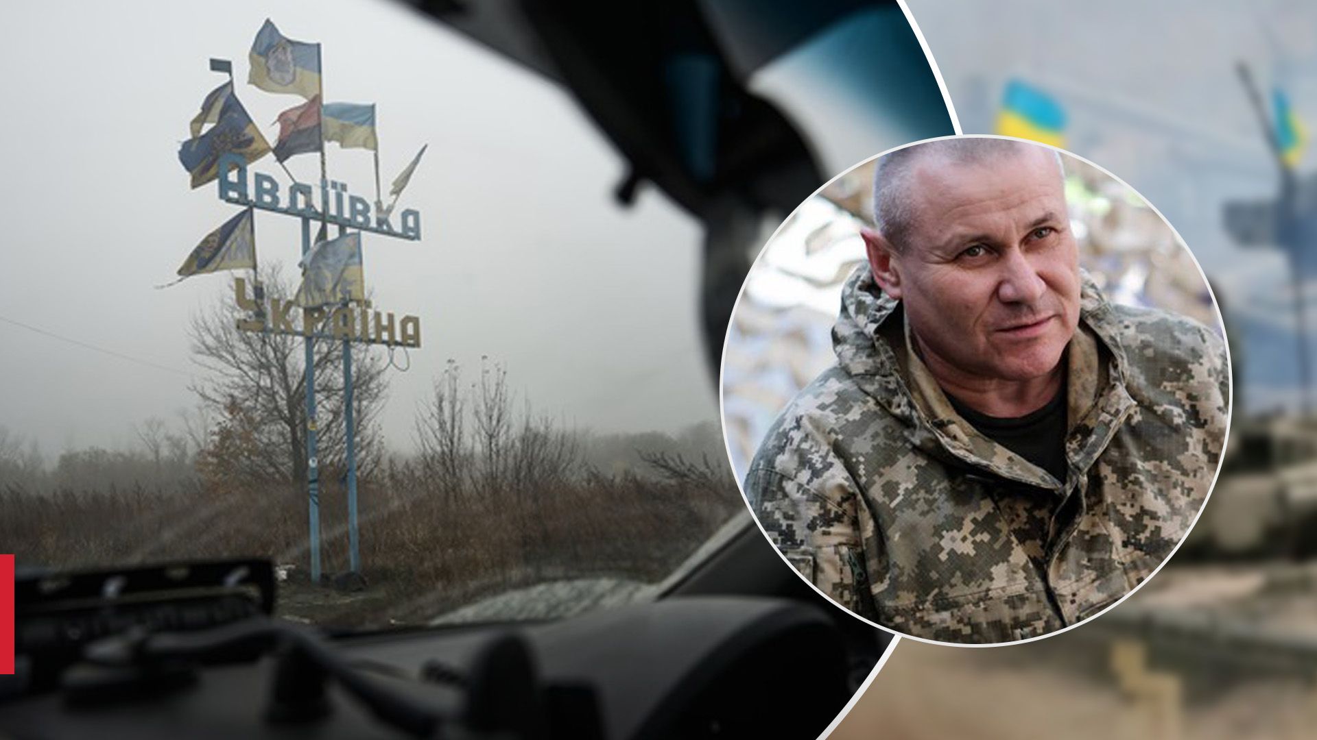 Тарнавський не вважає, що ситуація на фронті у глухому куті Тарнавський не вважає, що ситуація на фронті у глухому куті