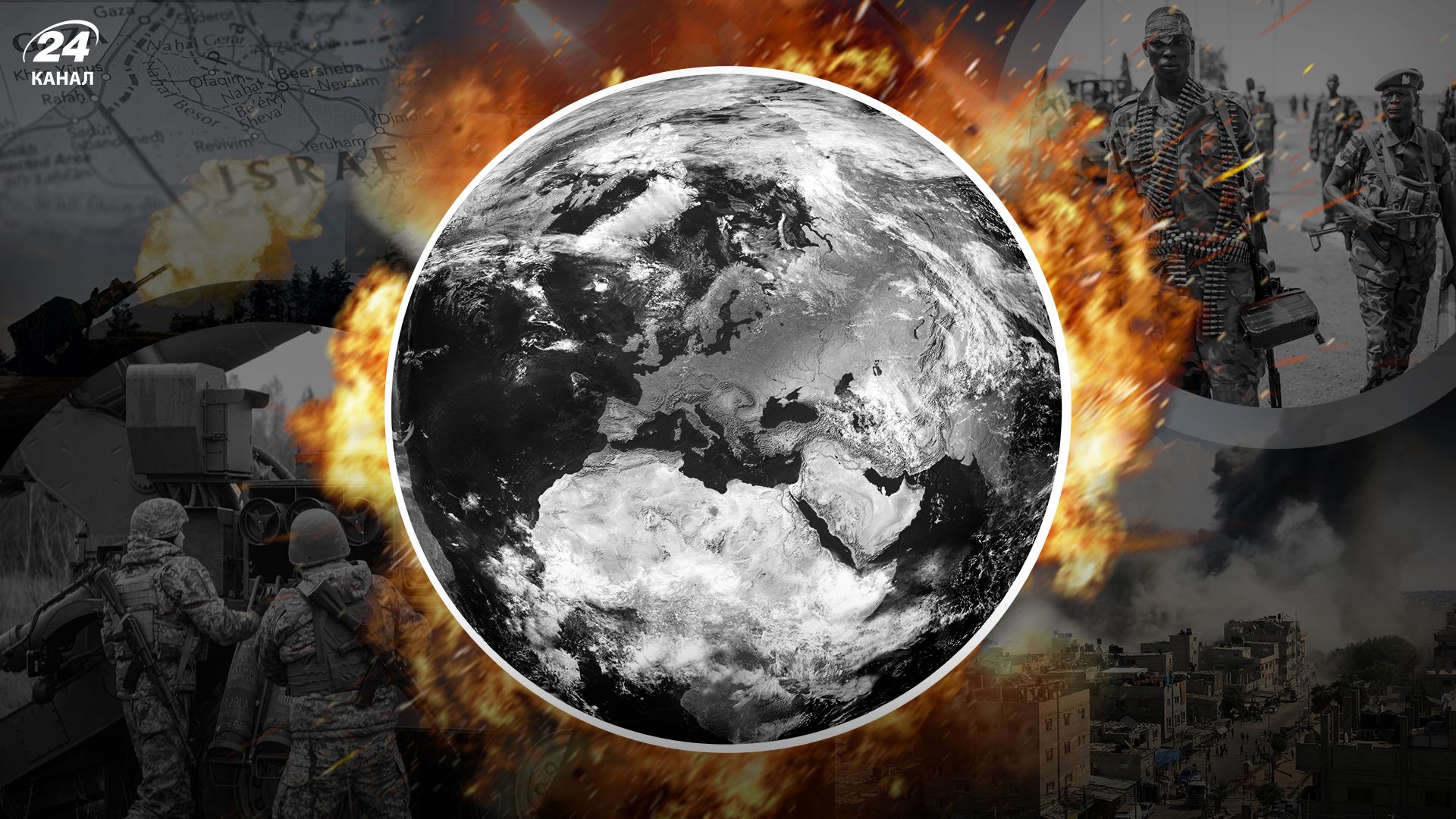 Современные войны стирают целые города и превращают их в руины - 24 Канал Современные войны стирают целые города и превращают их в руины - 24 Канал