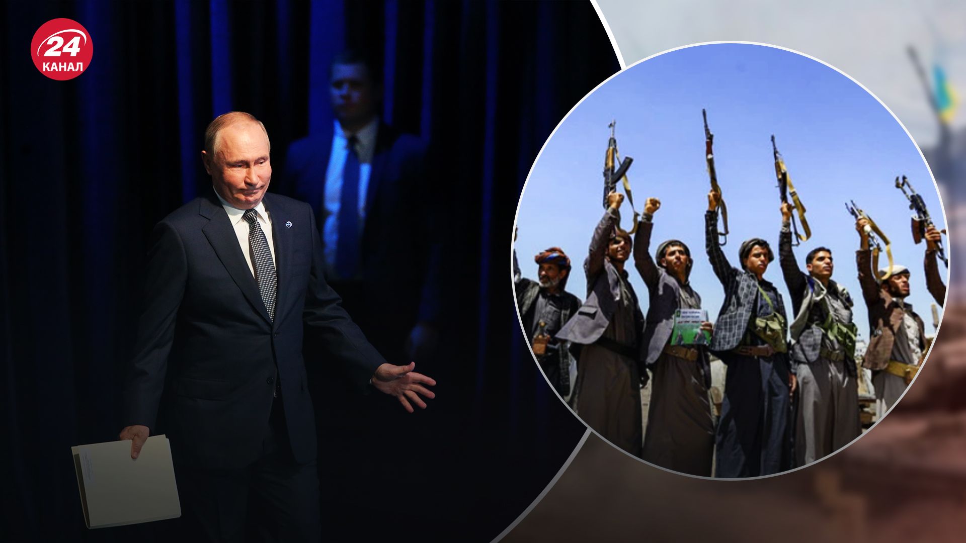 России выгодны конфликты в мире России выгодны конфликты в мире