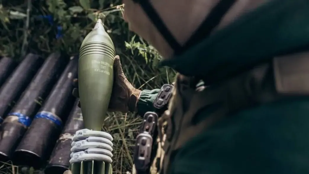 сербская мина сербская мина