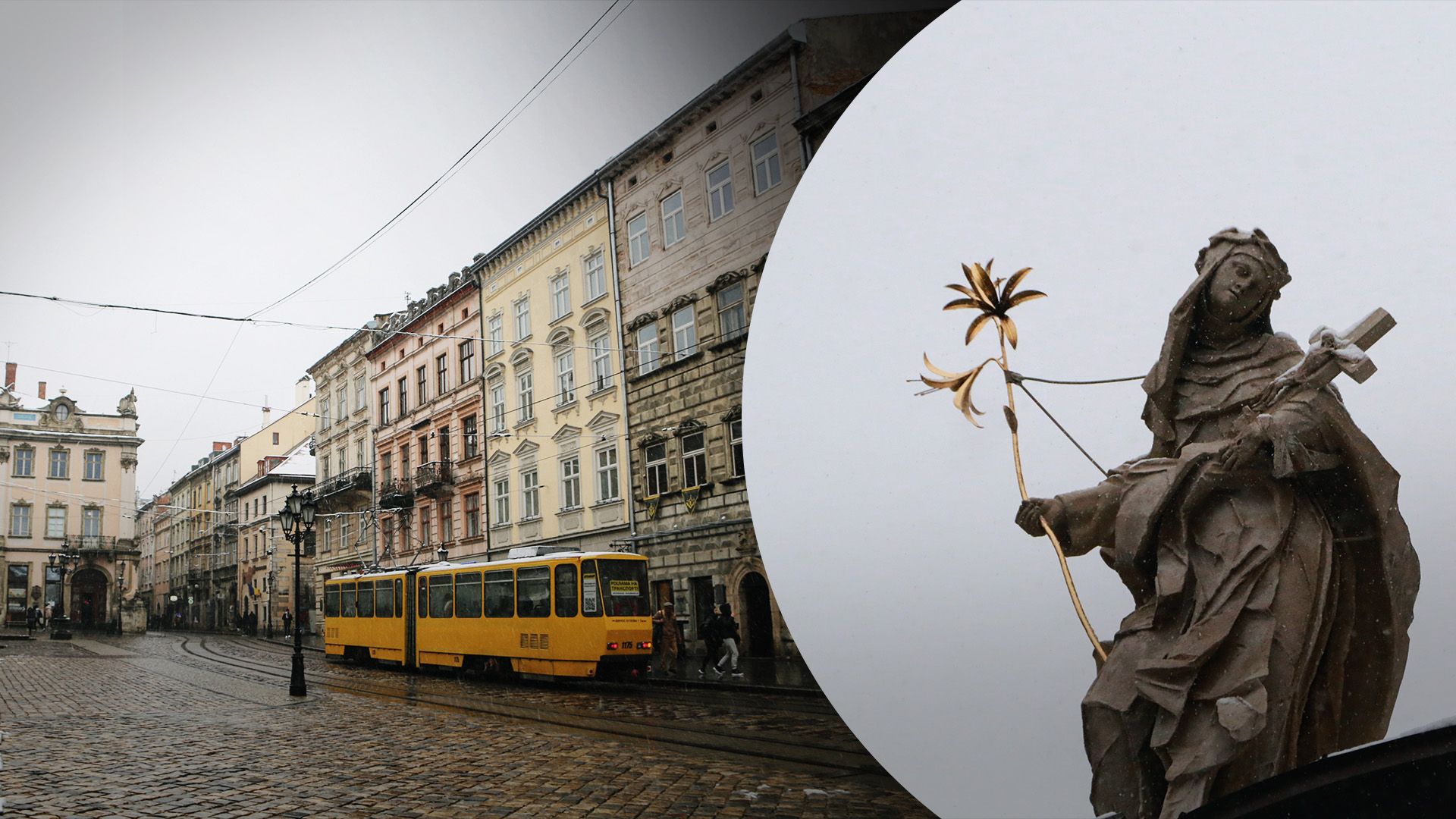 Якою буде погода 28 грудня Якою буде погода 28 грудня