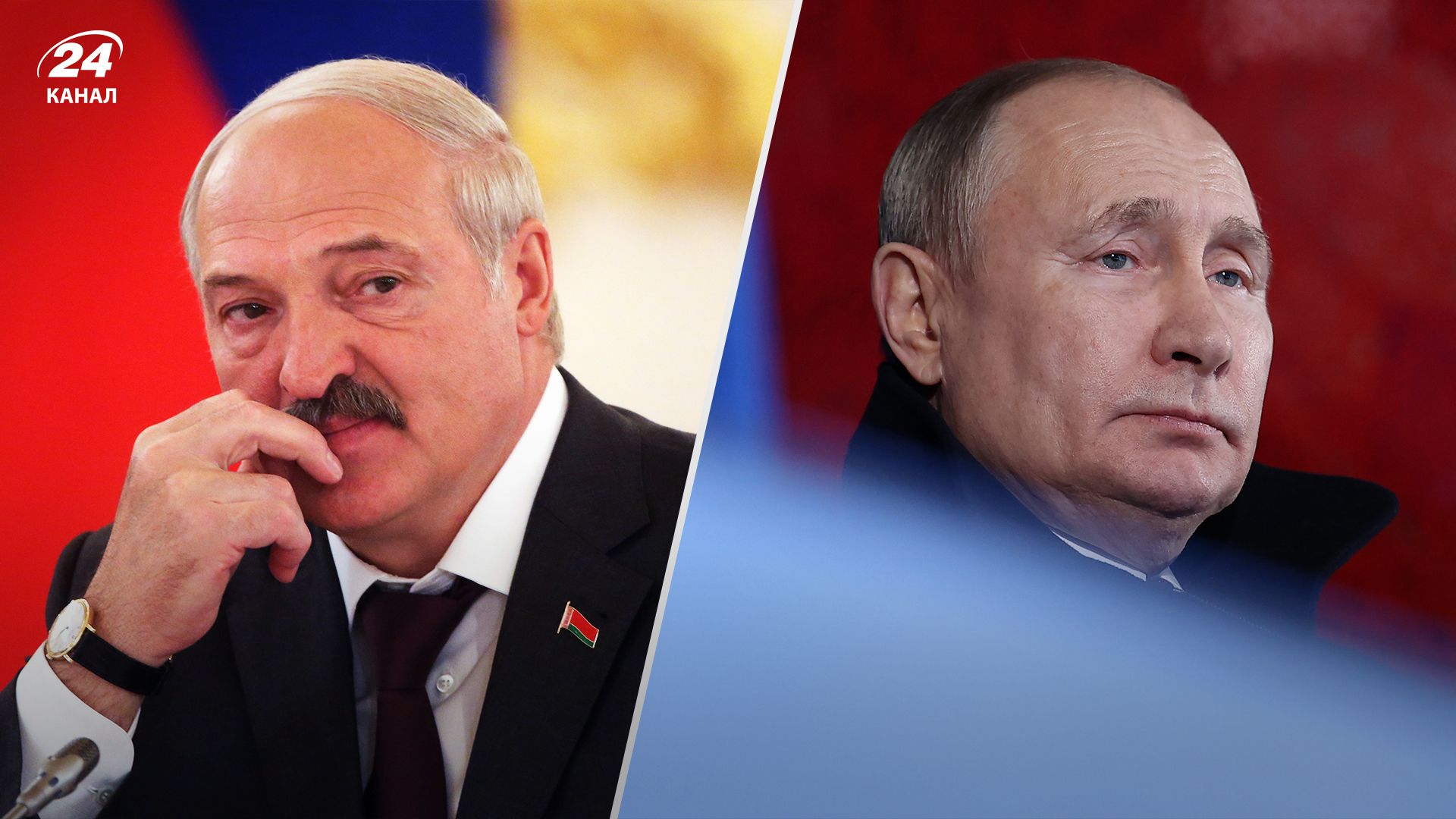 Путин и Лукашенко поднимают тему переговоров - Латушко назвал три цели - 24 Канал
