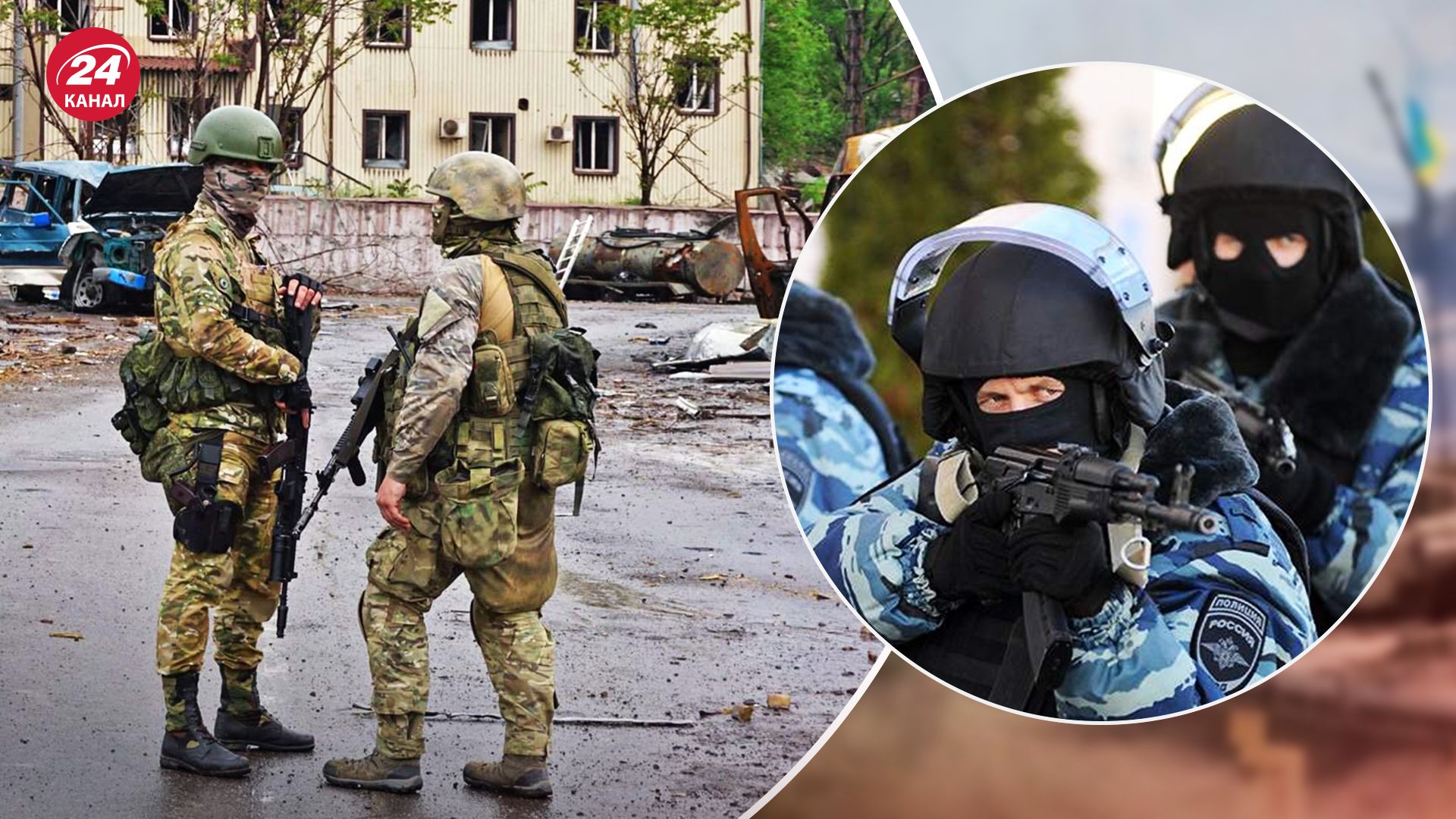 Знаем, где базируются, – Андрющенко назвал две цели, почему Россия свозит ОМОН в Мариуполь - 24 Канал Знаем, где базируются, – Андрющенко назвал две цели, почему Россия свозит ОМОН в Мариуполь - 24 Канал