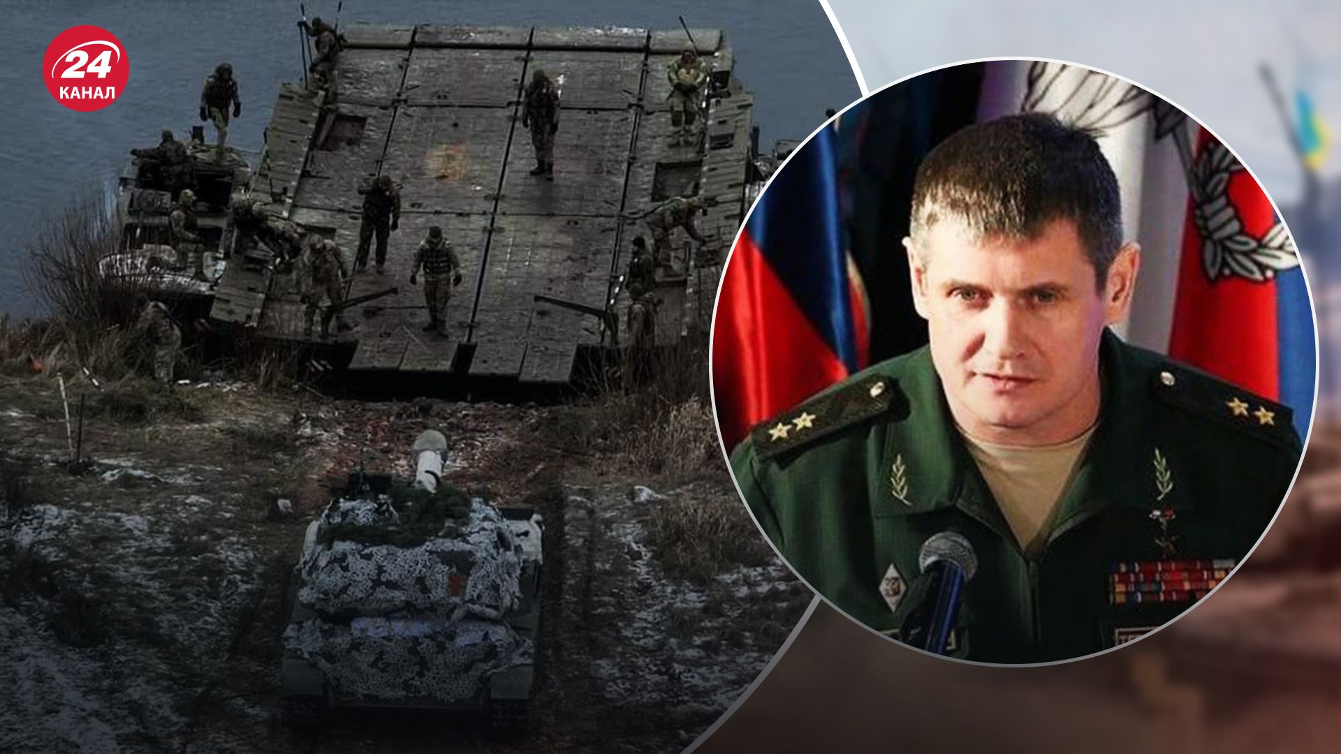 На лівобережжі тривають бої На лівобережжі тривають бої