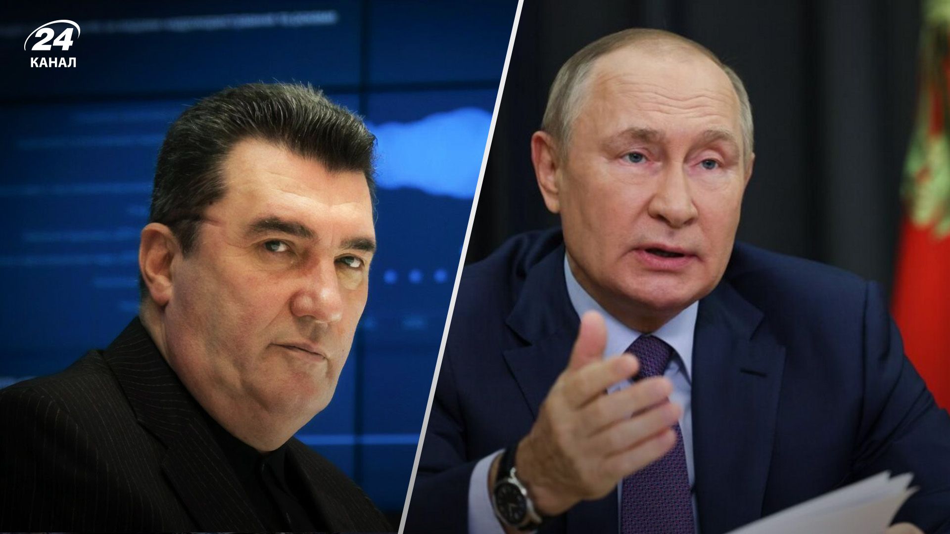 Данилов назвал фейком статью о готовности Путина к миру Данилов назвал фейком статью о готовности Путина к миру