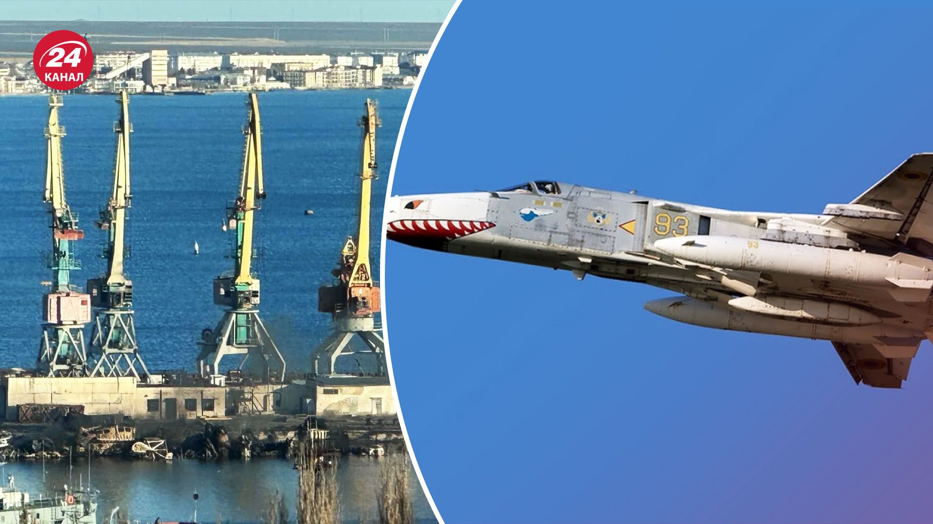 Россия потеряла БДК Новочеркасск - как это скажется на ситуации вокруг Крыма - 24 Канал Россия потеряла БДК Новочеркасск - как это скажется на ситуации вокруг Крыма - 24 Канал