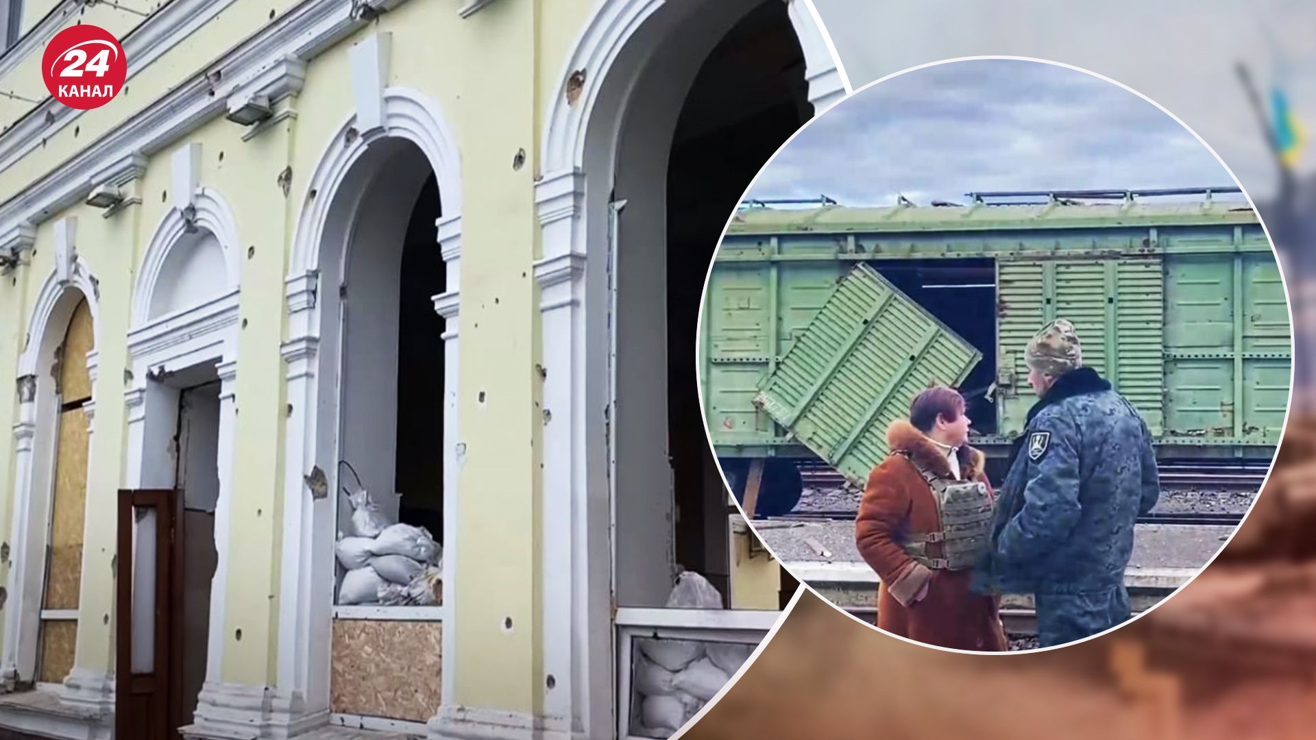 Наслідки обстрілу вокзалу в Херсоні Наслідки обстрілу вокзалу в Херсоні