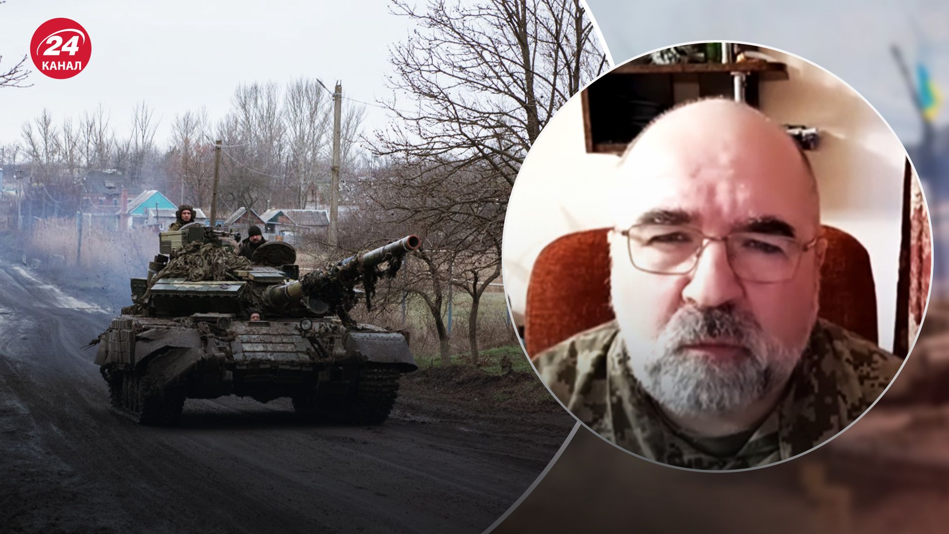 Черник о достижениях Сил обороны Украины за 2023 год Черник о достижениях Сил обороны Украины за 2023 год