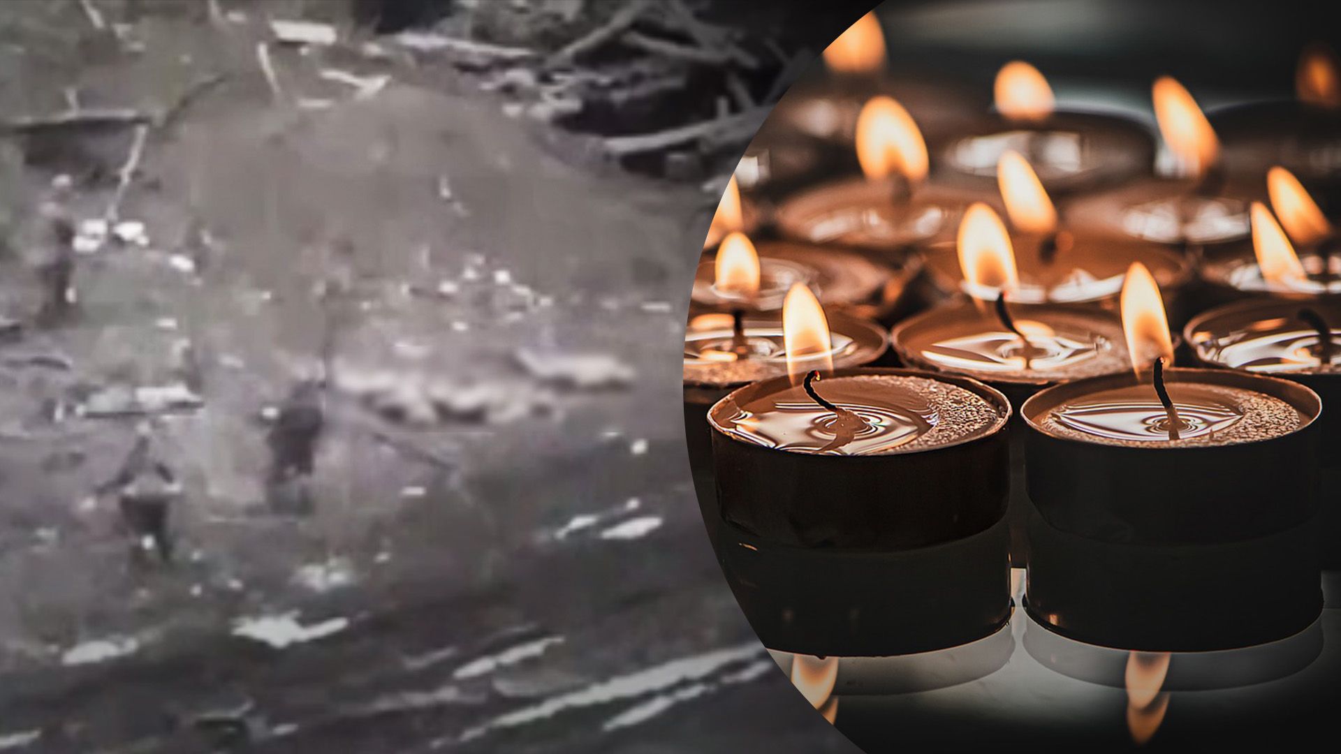 Россияне цинично убили троих пленных Россияне цинично убили троих пленных